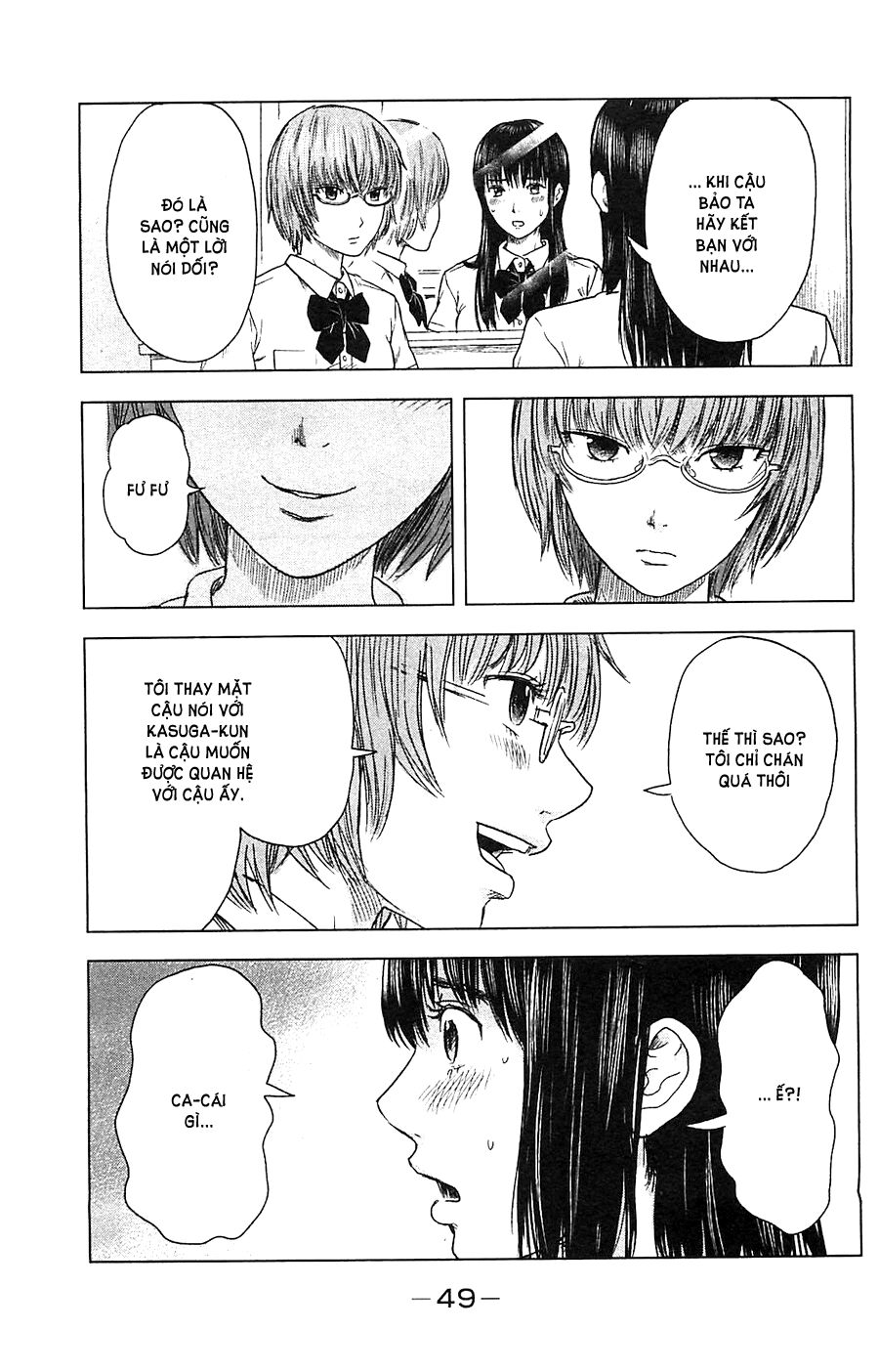 Aku no Hana - Những bông hoa ác: Chapter 14