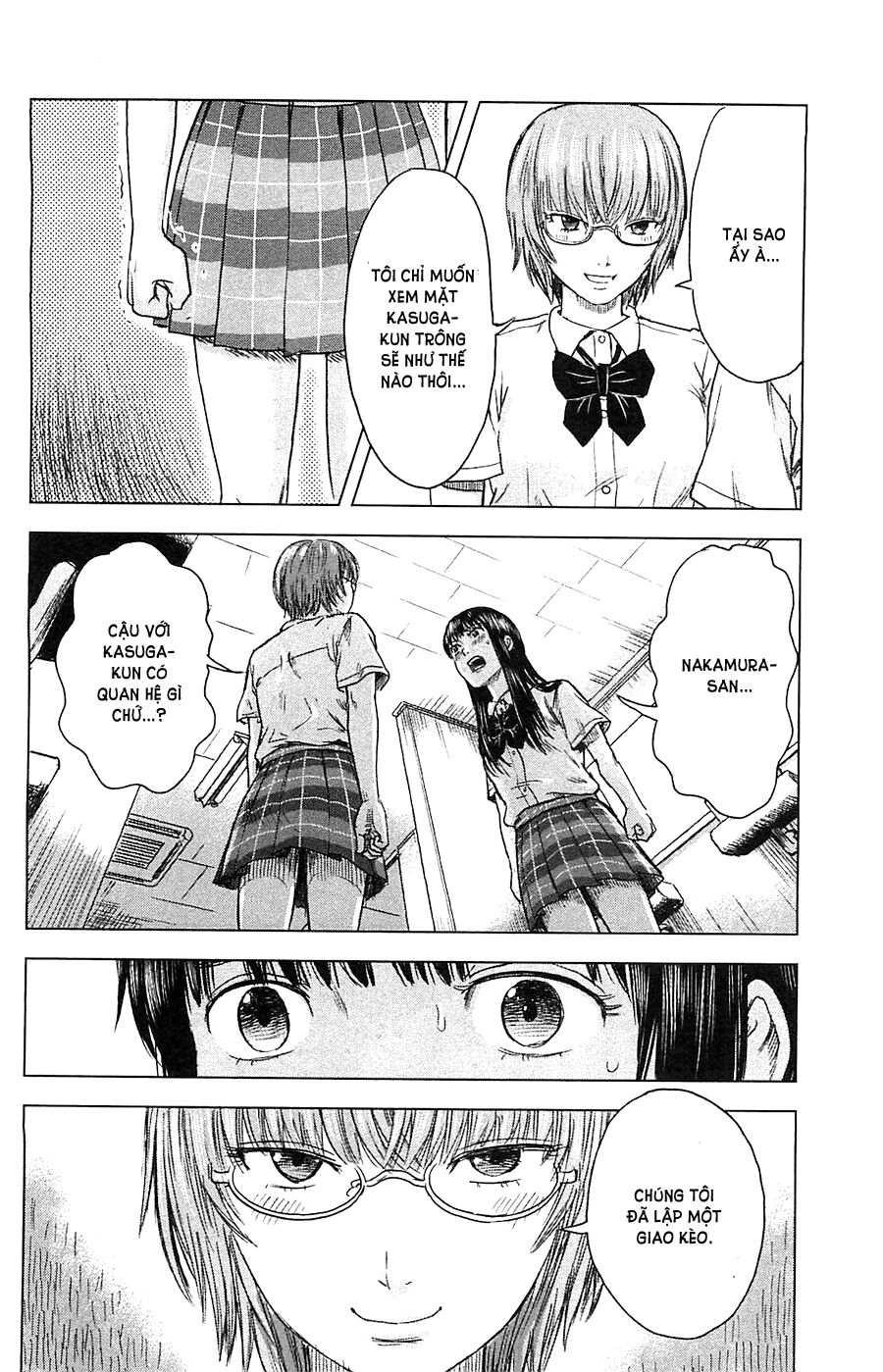Aku no Hana - Những bông hoa ác: Chapter 14