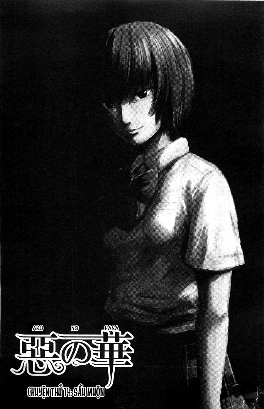Aku no Hana - Những bông hoa ác: Chapter 14