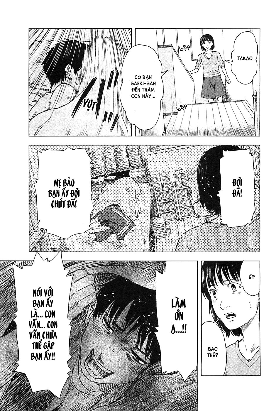 Aku no Hana - Những bông hoa ác: Chapter 14