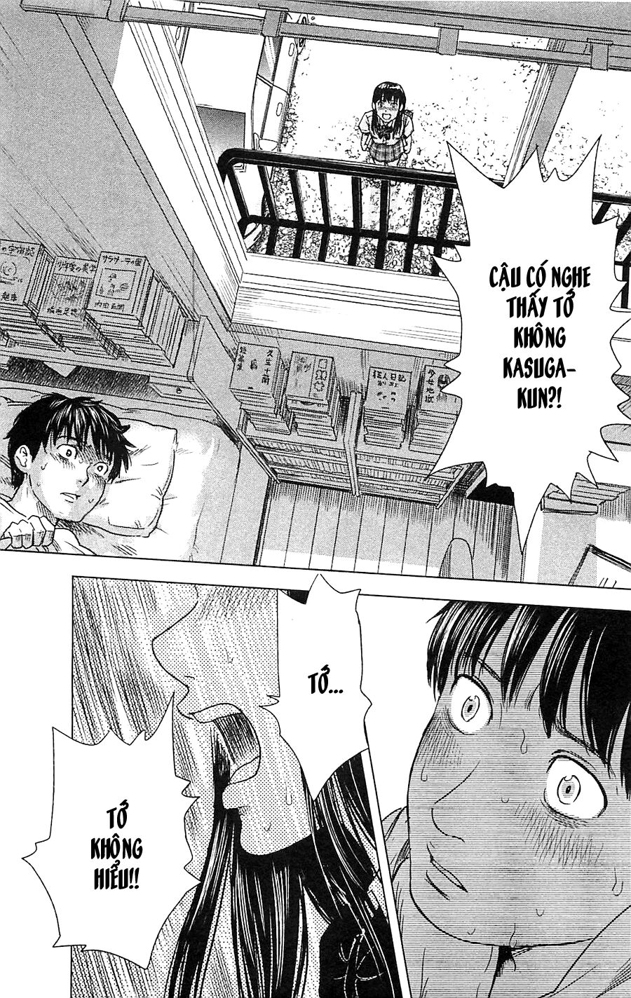 Aku no Hana - Những bông hoa ác: Chapter 14