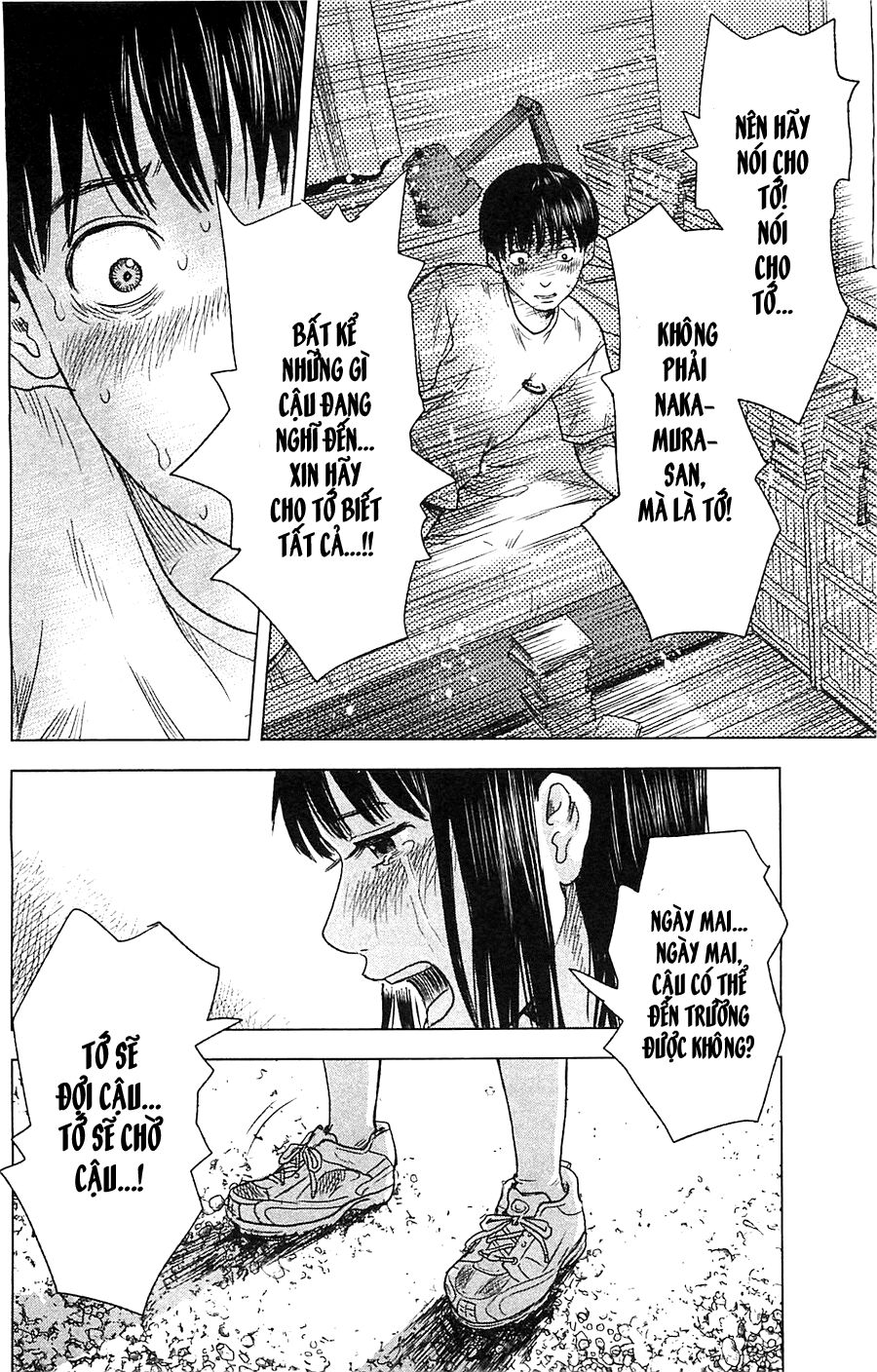 Aku no Hana - Những bông hoa ác: Chapter 14