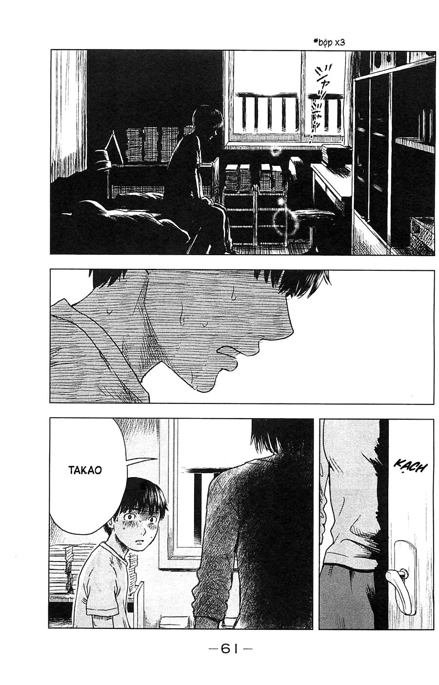 Aku no Hana - Những bông hoa ác: Chapter 14