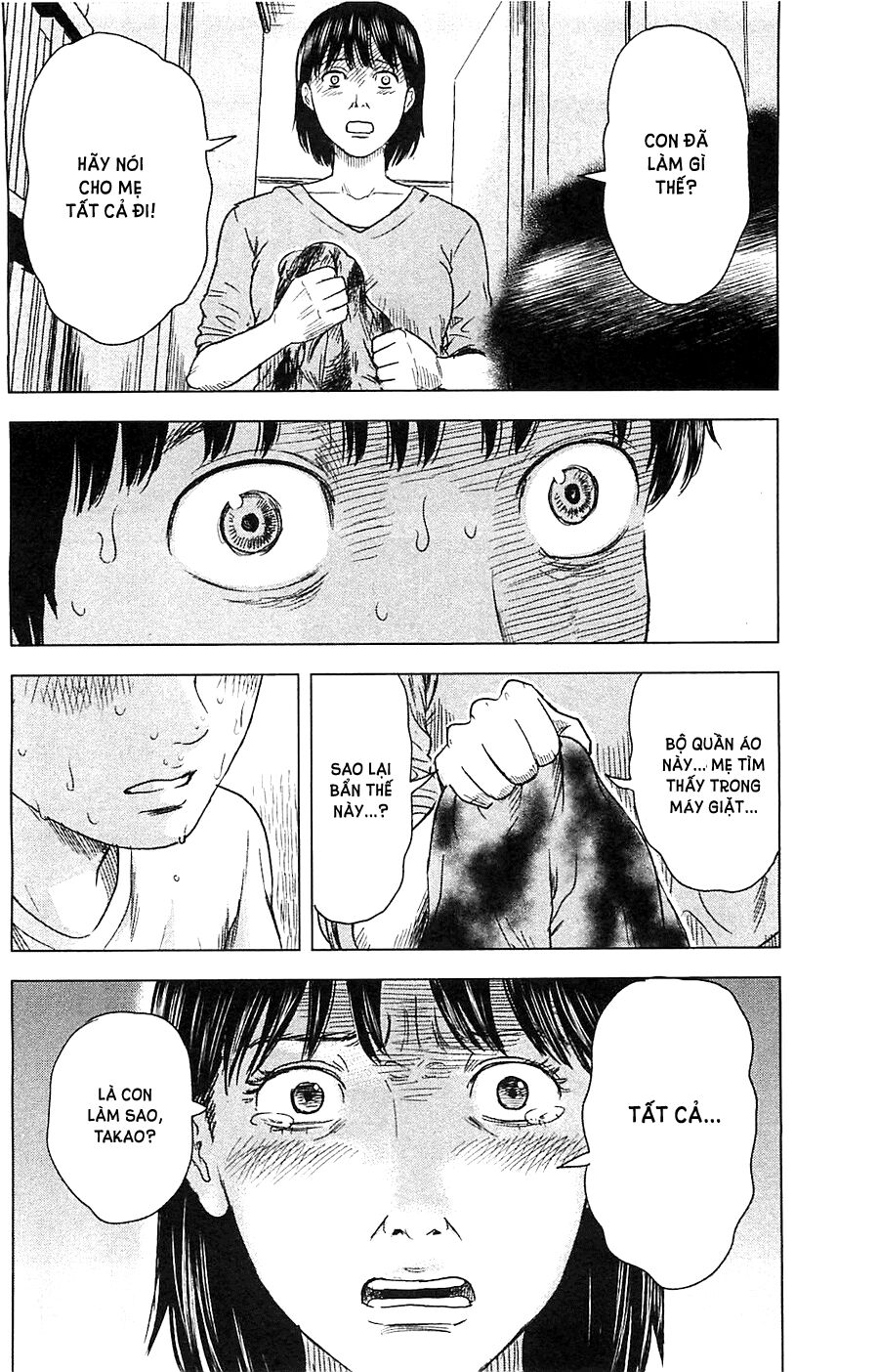 Aku no Hana - Những bông hoa ác: Chapter 14