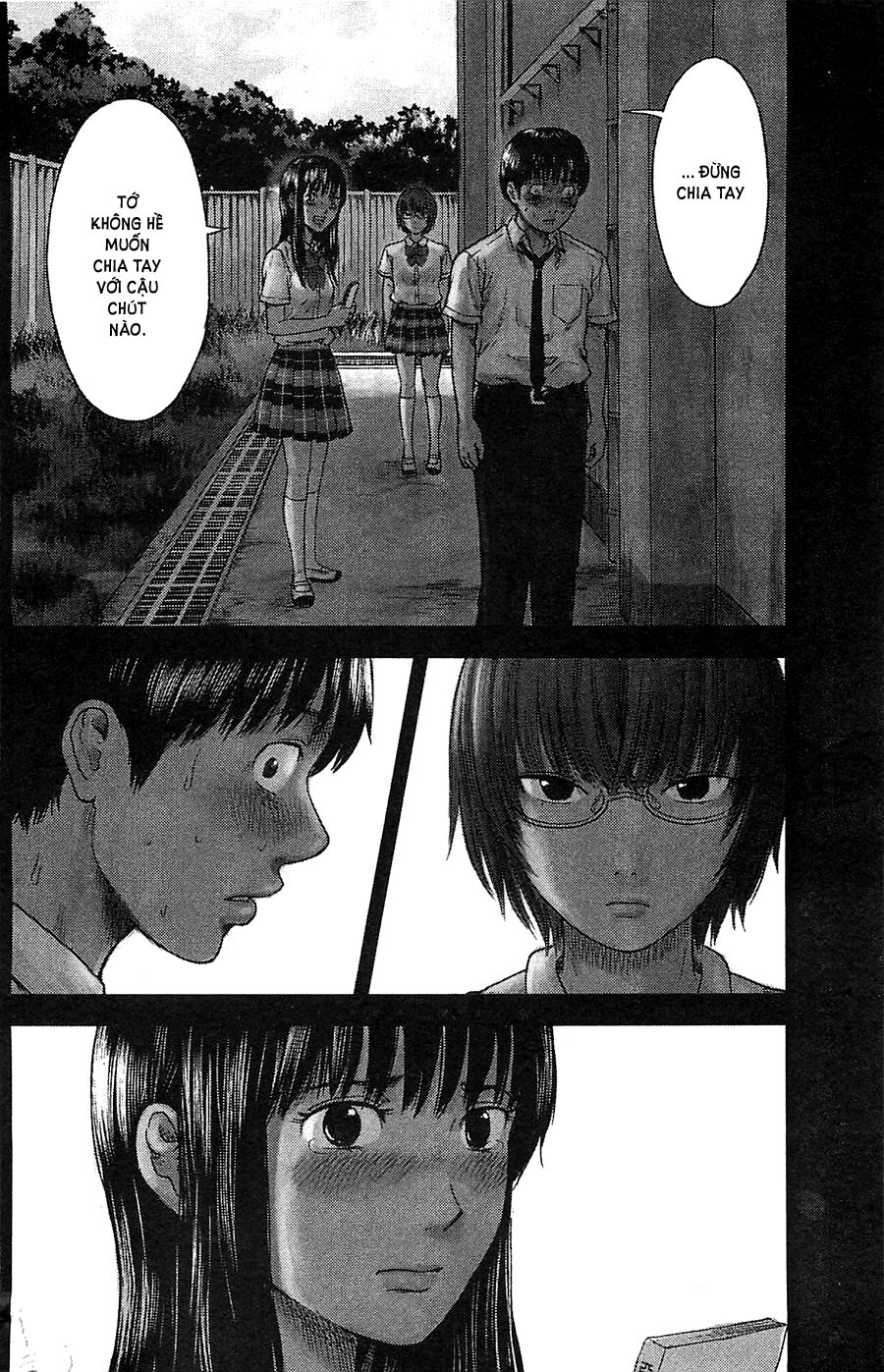 Aku no Hana - Những bông hoa ác: Chapter 14