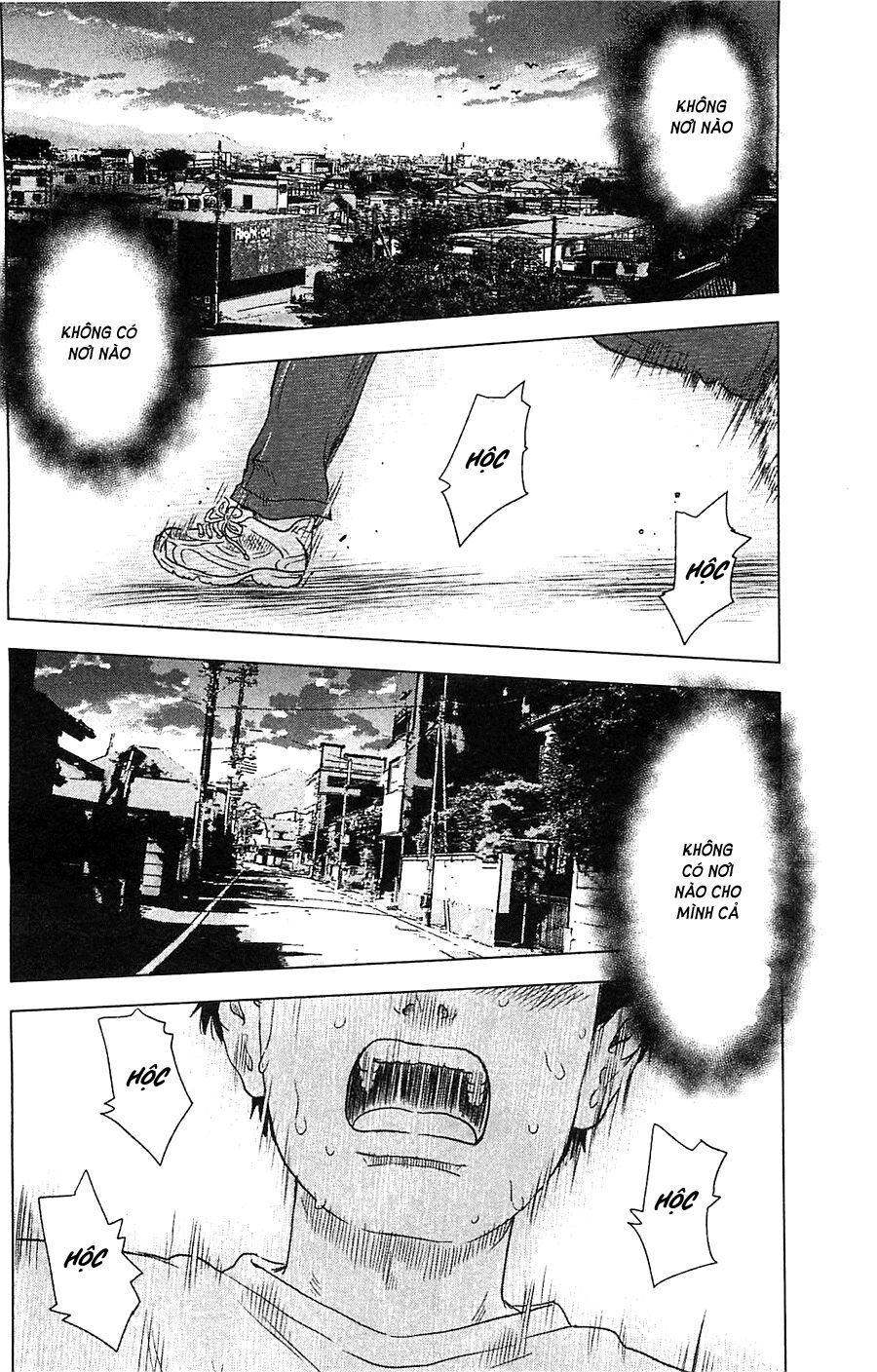Aku no Hana - Những bông hoa ác: Chapter 14