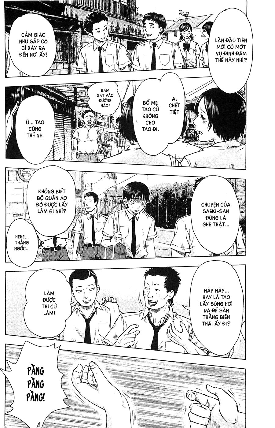 Aku no Hana - Những bông hoa ác: Chapter 14