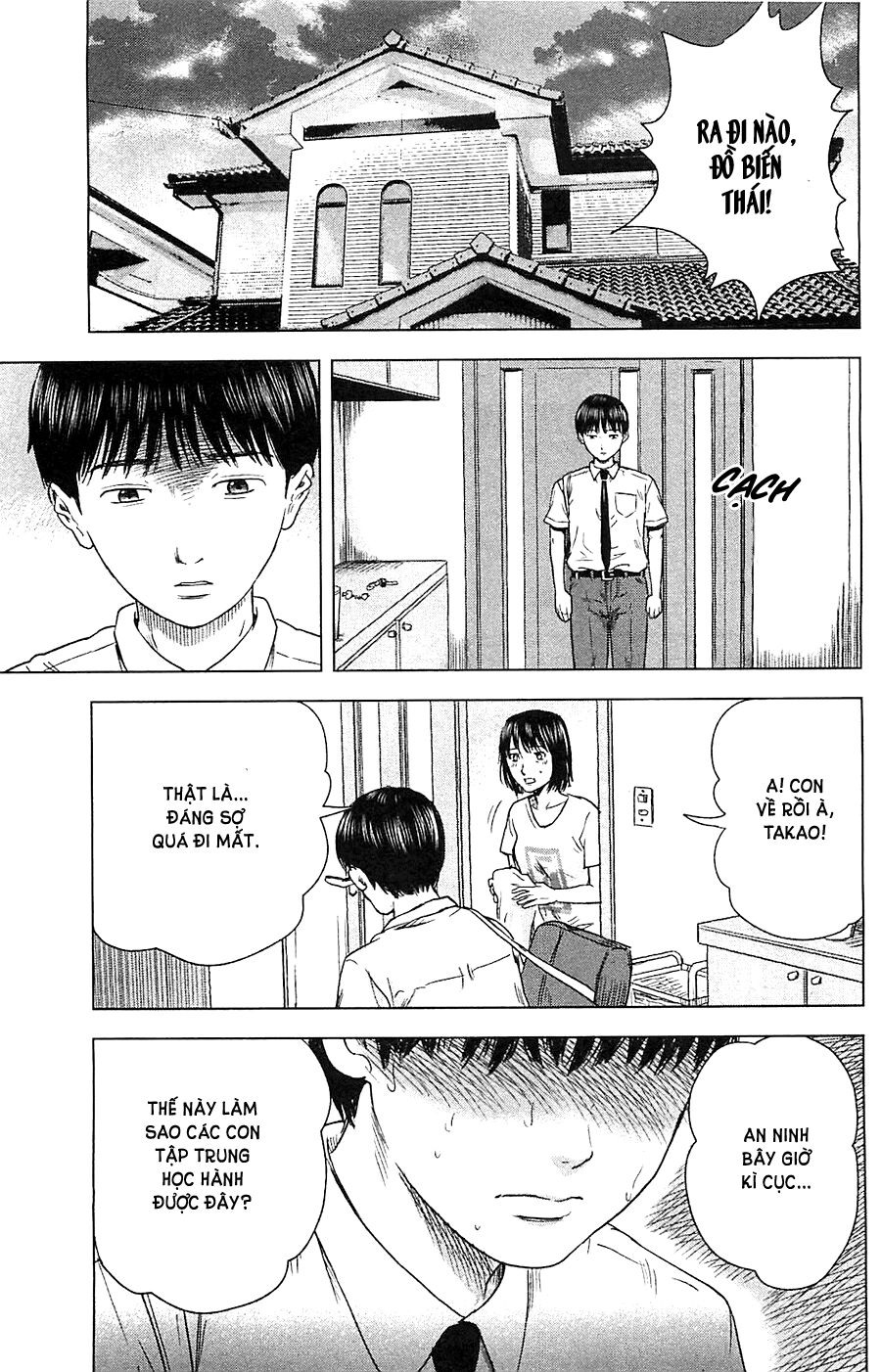 Aku no Hana - Những bông hoa ác: Chapter 14