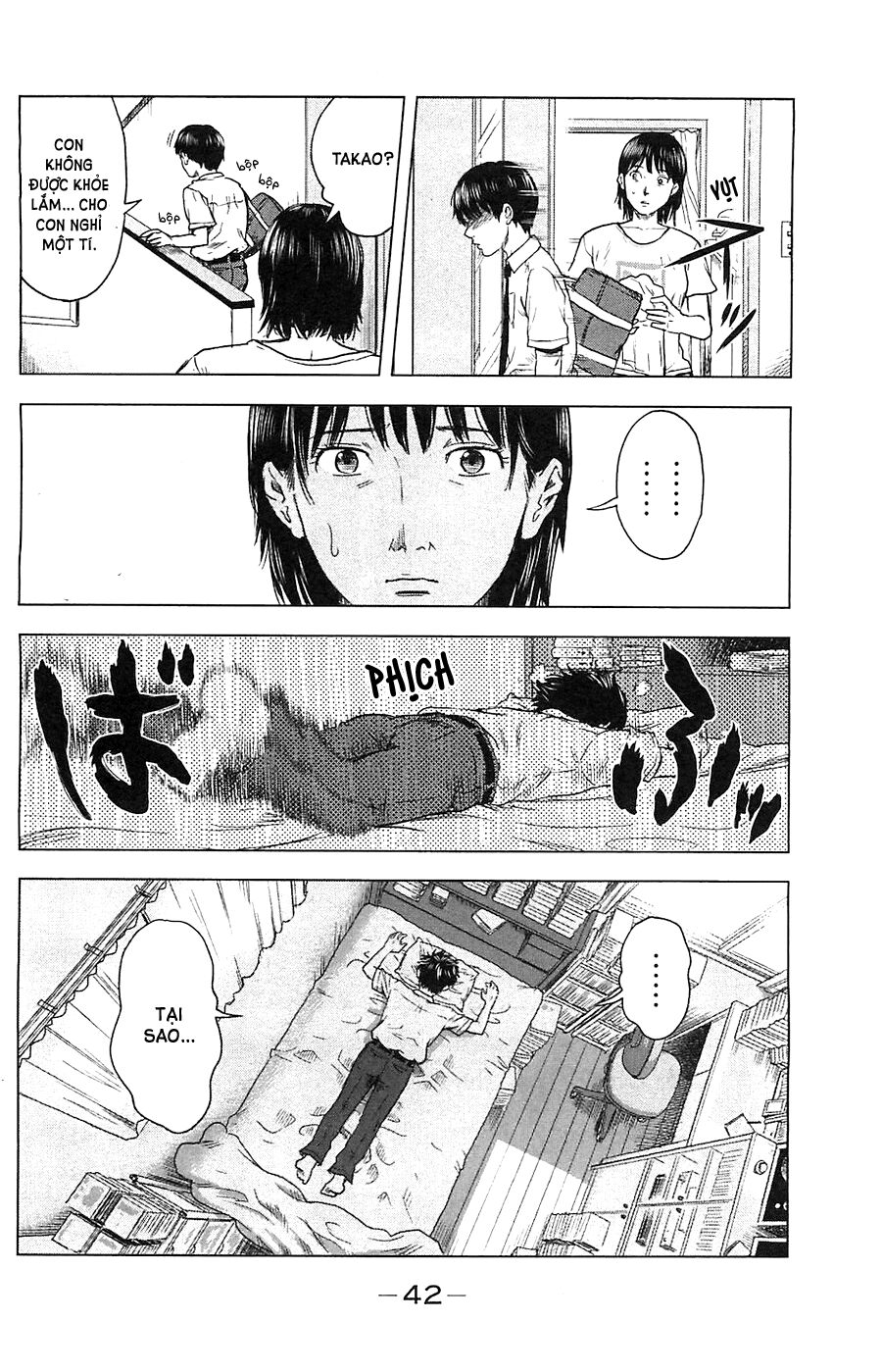 Aku no Hana - Những bông hoa ác: Chapter 14