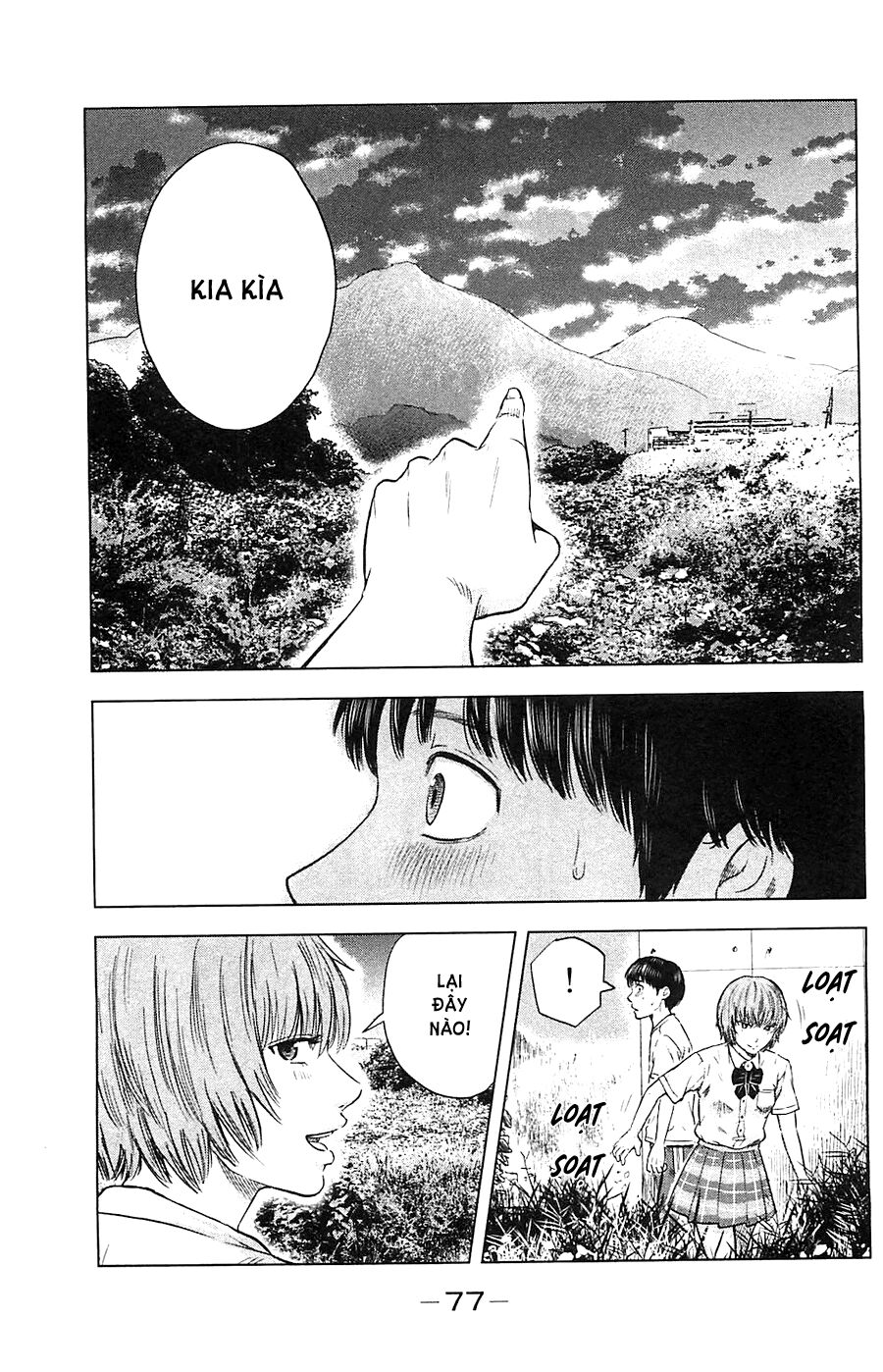 Aku no Hana - Những bông hoa ác: Chapter 15