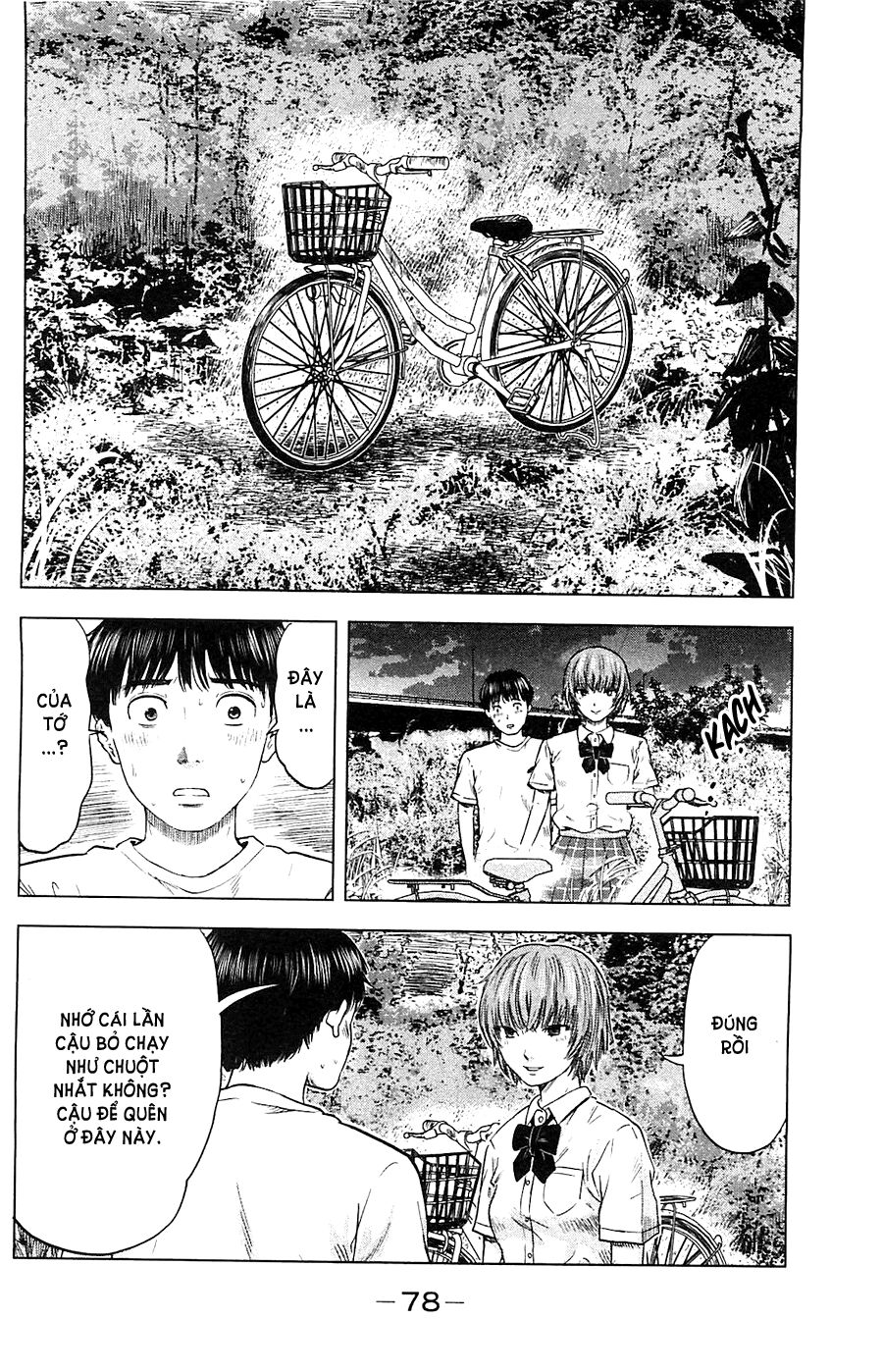 Aku no Hana - Những bông hoa ác: Chapter 15