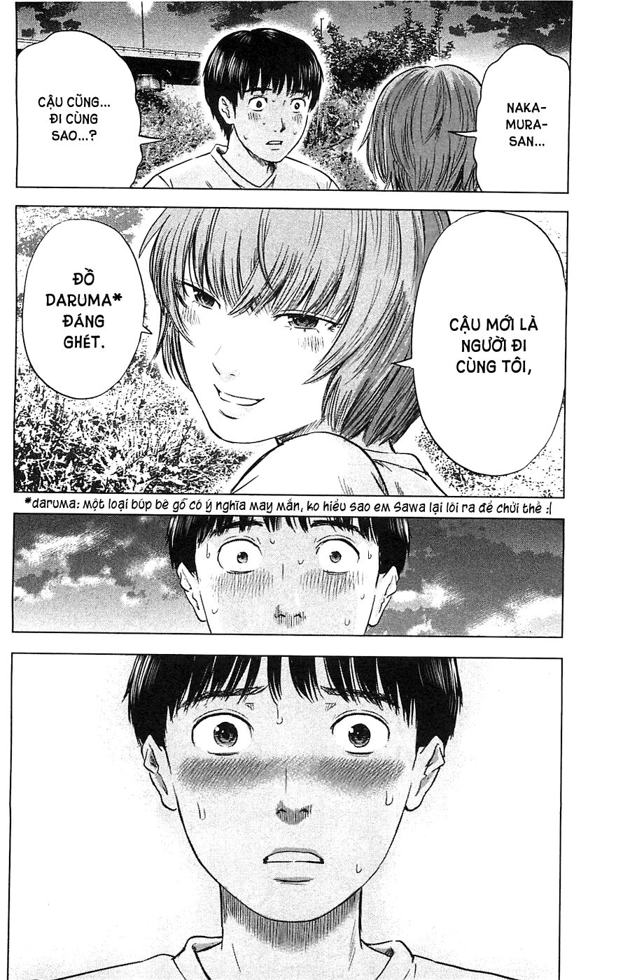 Aku no Hana - Những bông hoa ác: Chapter 15