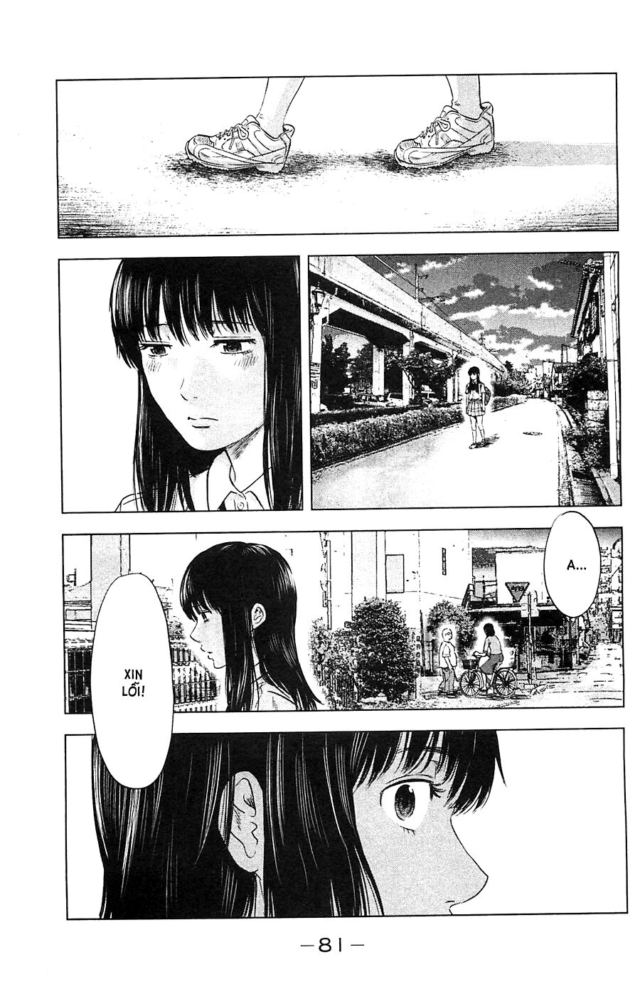 Aku no Hana - Những bông hoa ác: Chapter 15