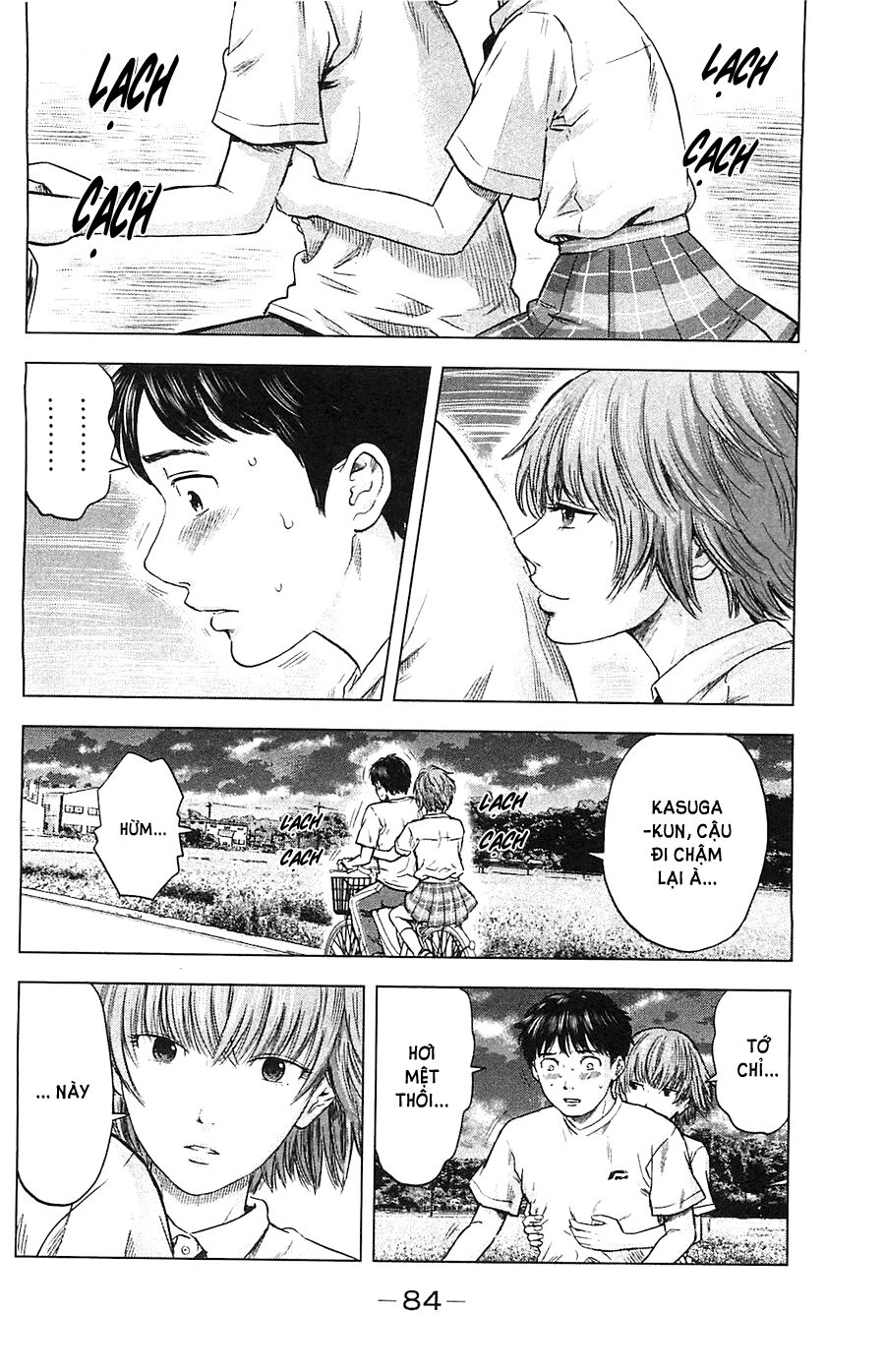 Aku no Hana - Những bông hoa ác: Chapter 15