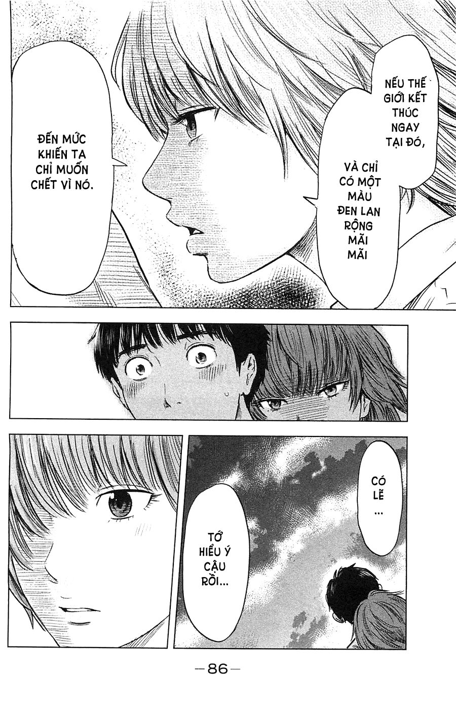 Aku no Hana - Những bông hoa ác: Chapter 15