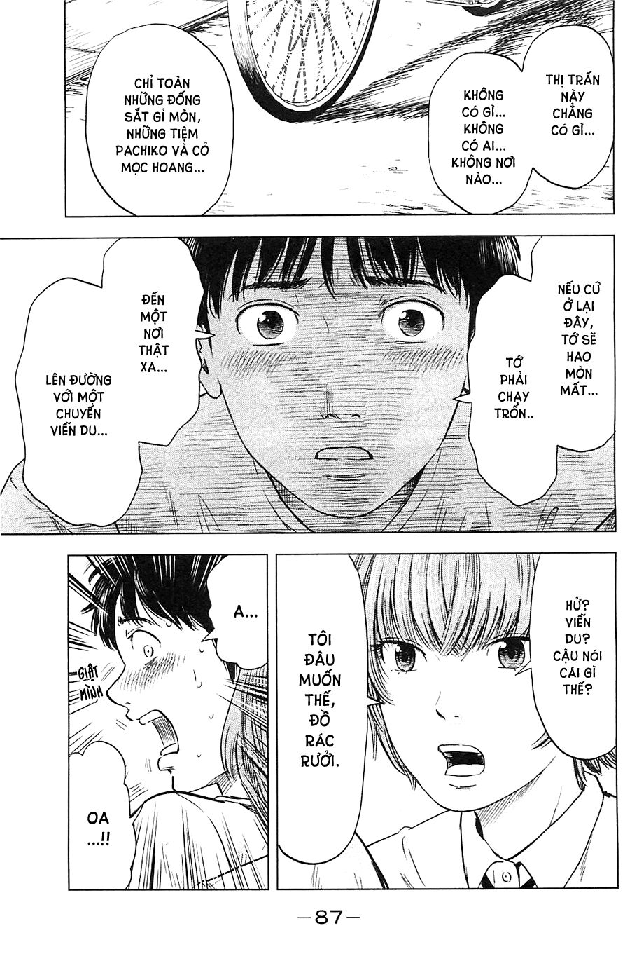 Aku no Hana - Những bông hoa ác: Chapter 15