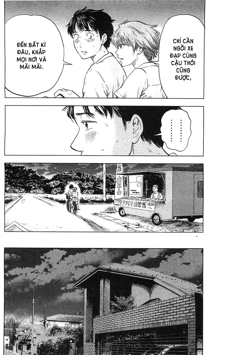 Aku no Hana - Những bông hoa ác: Chapter 15