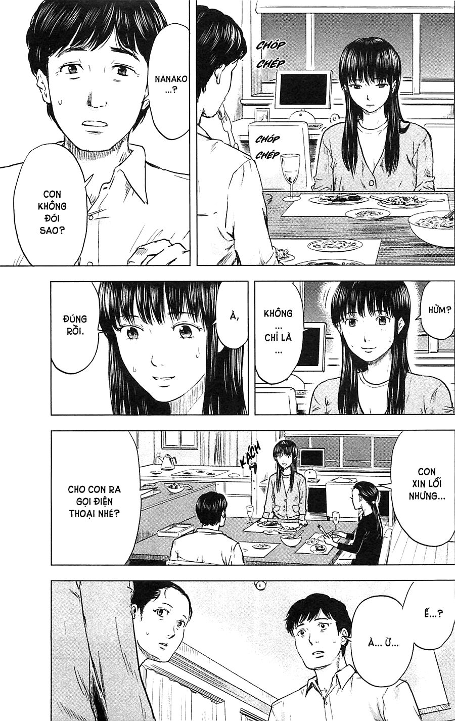 Aku no Hana - Những bông hoa ác: Chapter 15