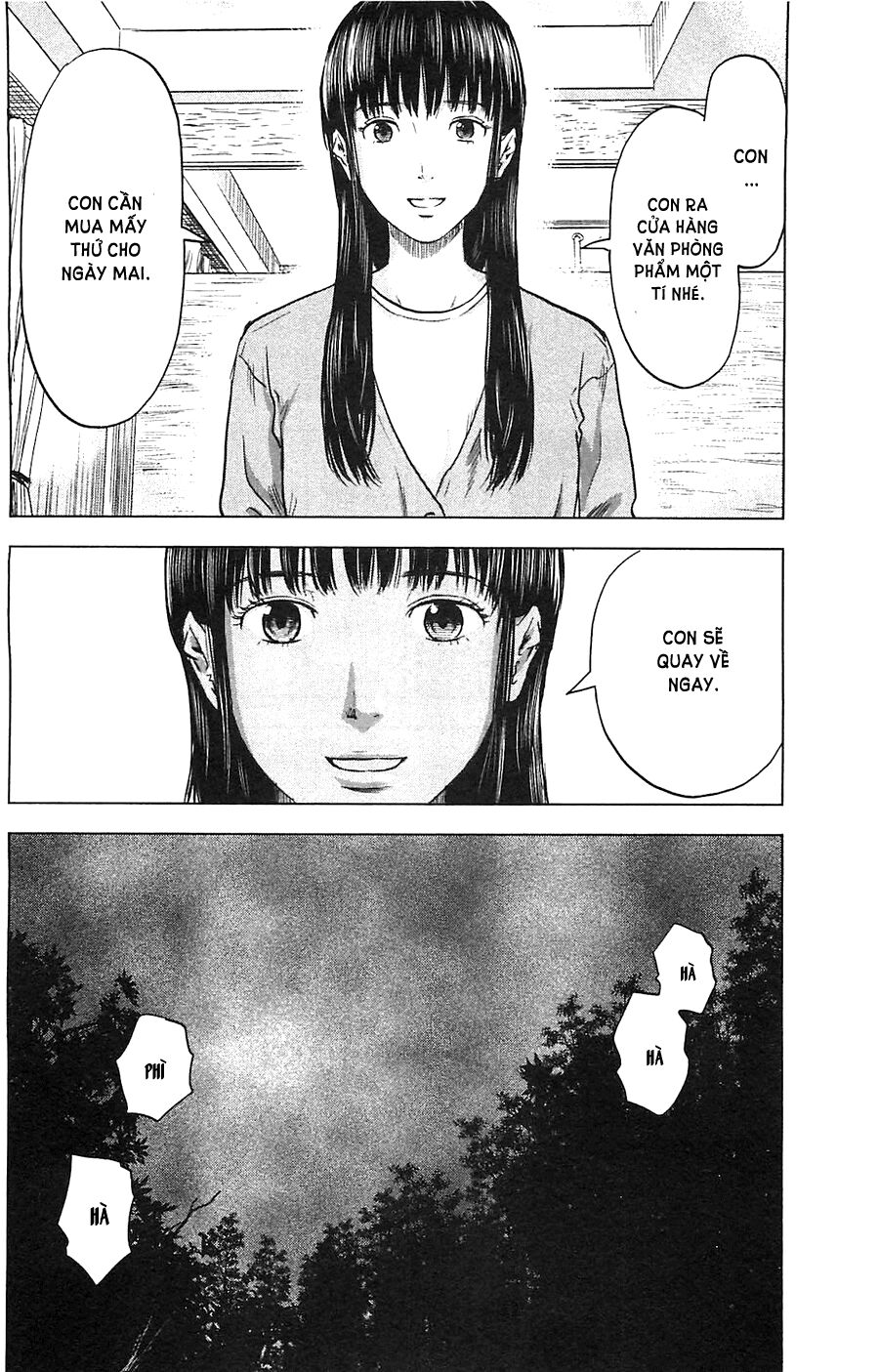 Aku no Hana - Những bông hoa ác: Chapter 15
