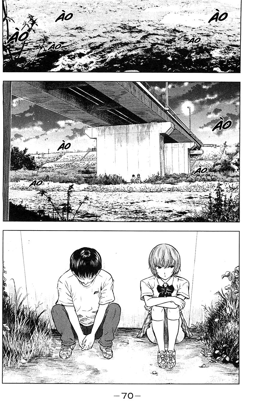 Aku no Hana - Những bông hoa ác: Chapter 15