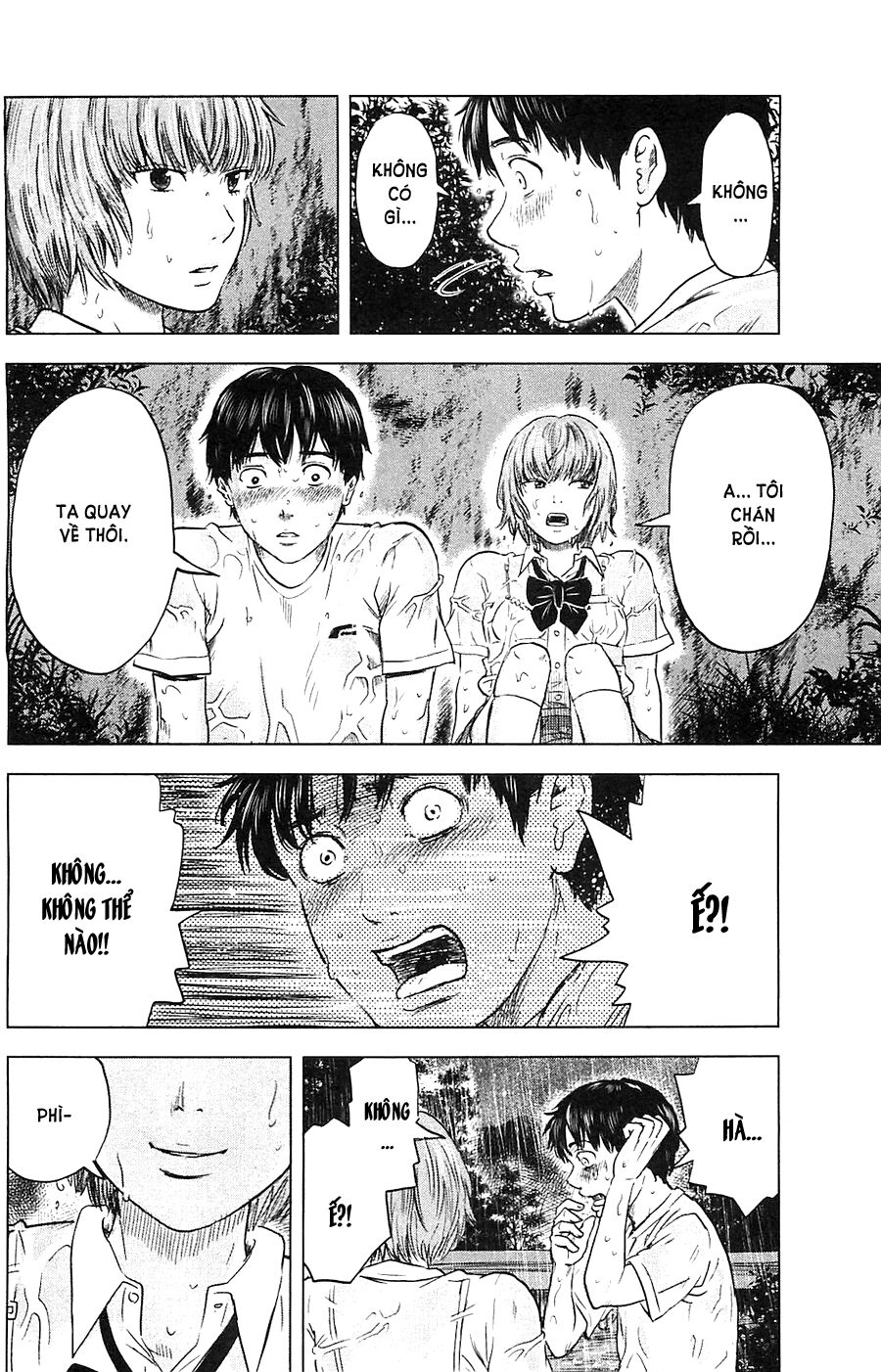 Aku no Hana - Những bông hoa ác: Chapter 15
