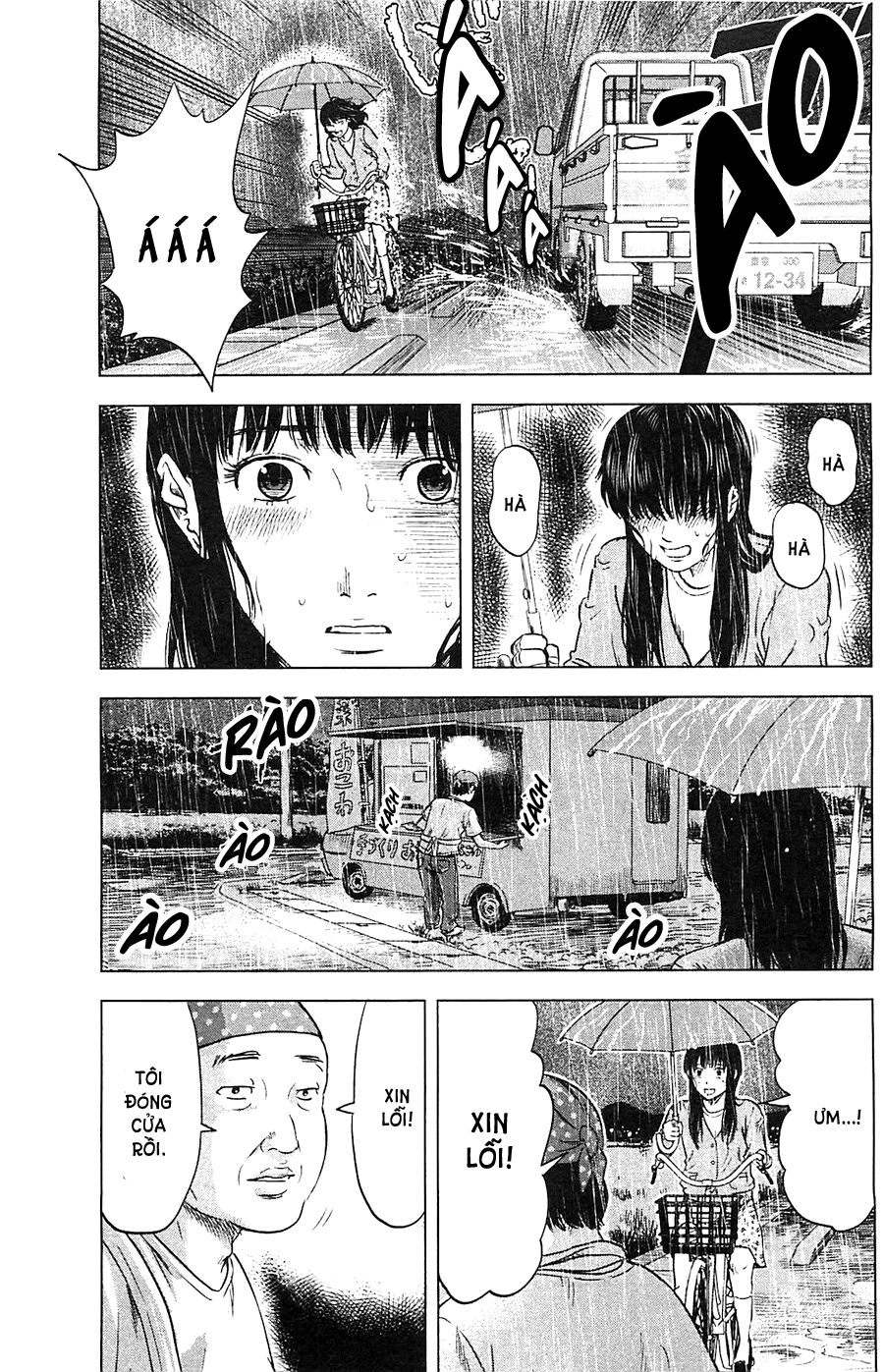 Aku no Hana - Những bông hoa ác: Chapter 15