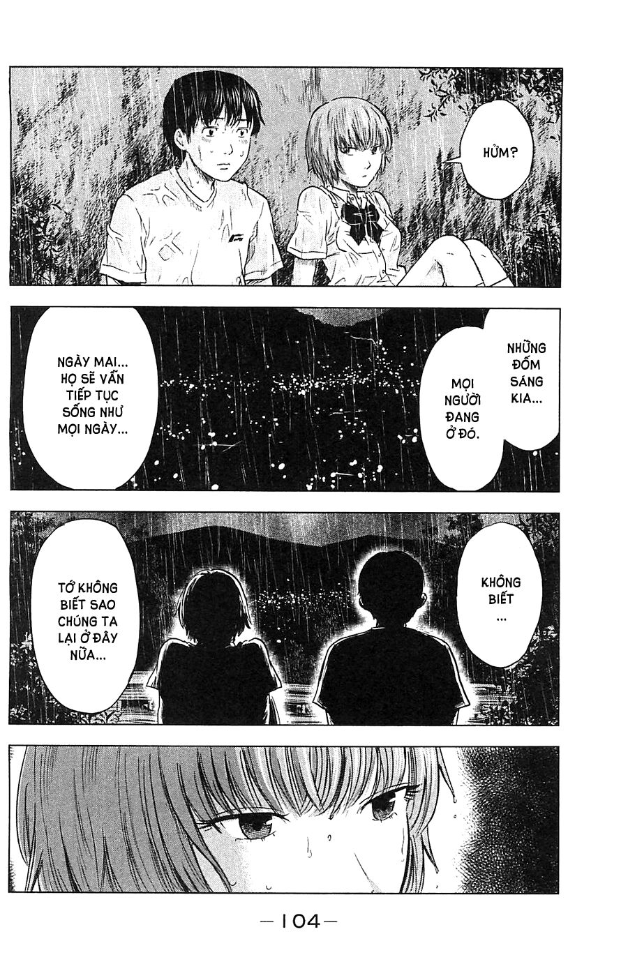 Aku no Hana - Những bông hoa ác: Chapter 15