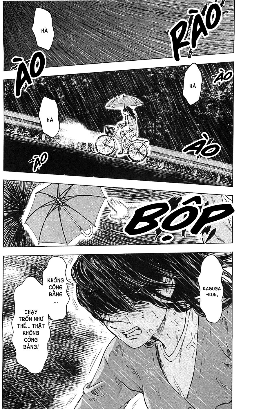 Aku no Hana - Những bông hoa ác: Chapter 15