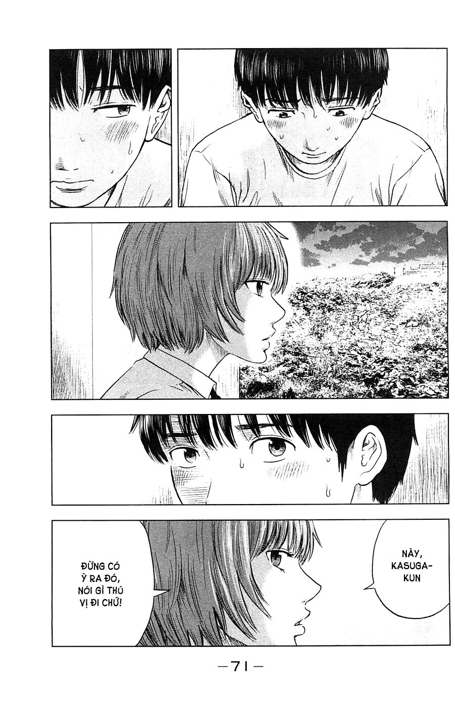 Aku no Hana - Những bông hoa ác: Chapter 15