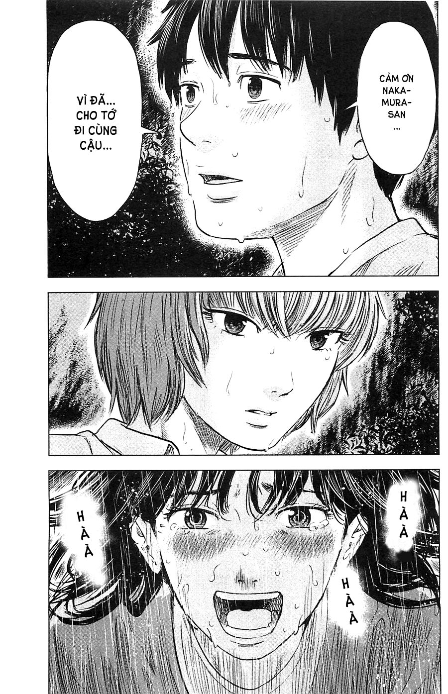 Aku no Hana - Những bông hoa ác: Chapter 15