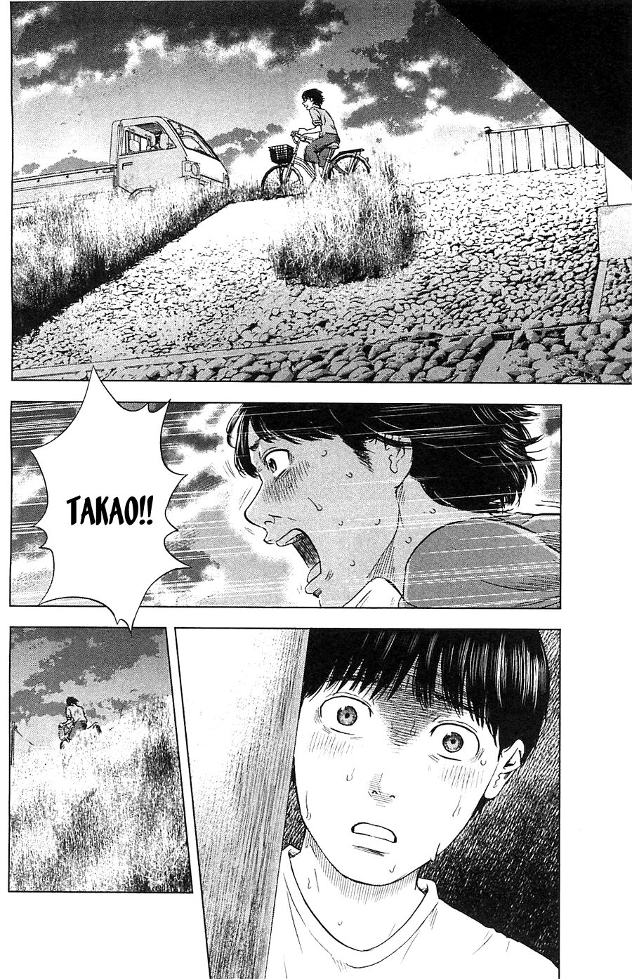 Aku no Hana - Những bông hoa ác: Chapter 15
