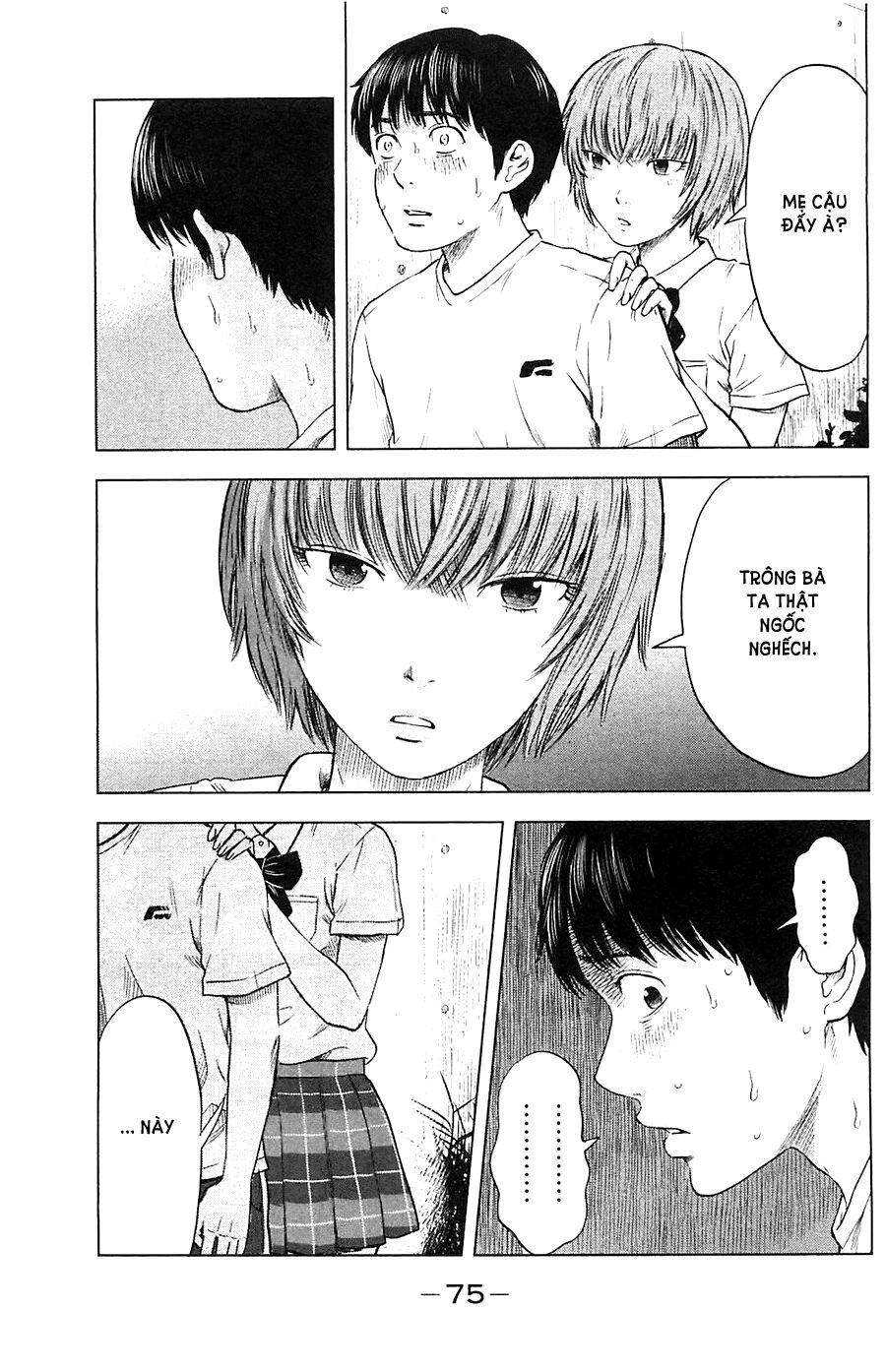 Aku no Hana - Những bông hoa ác: Chapter 15