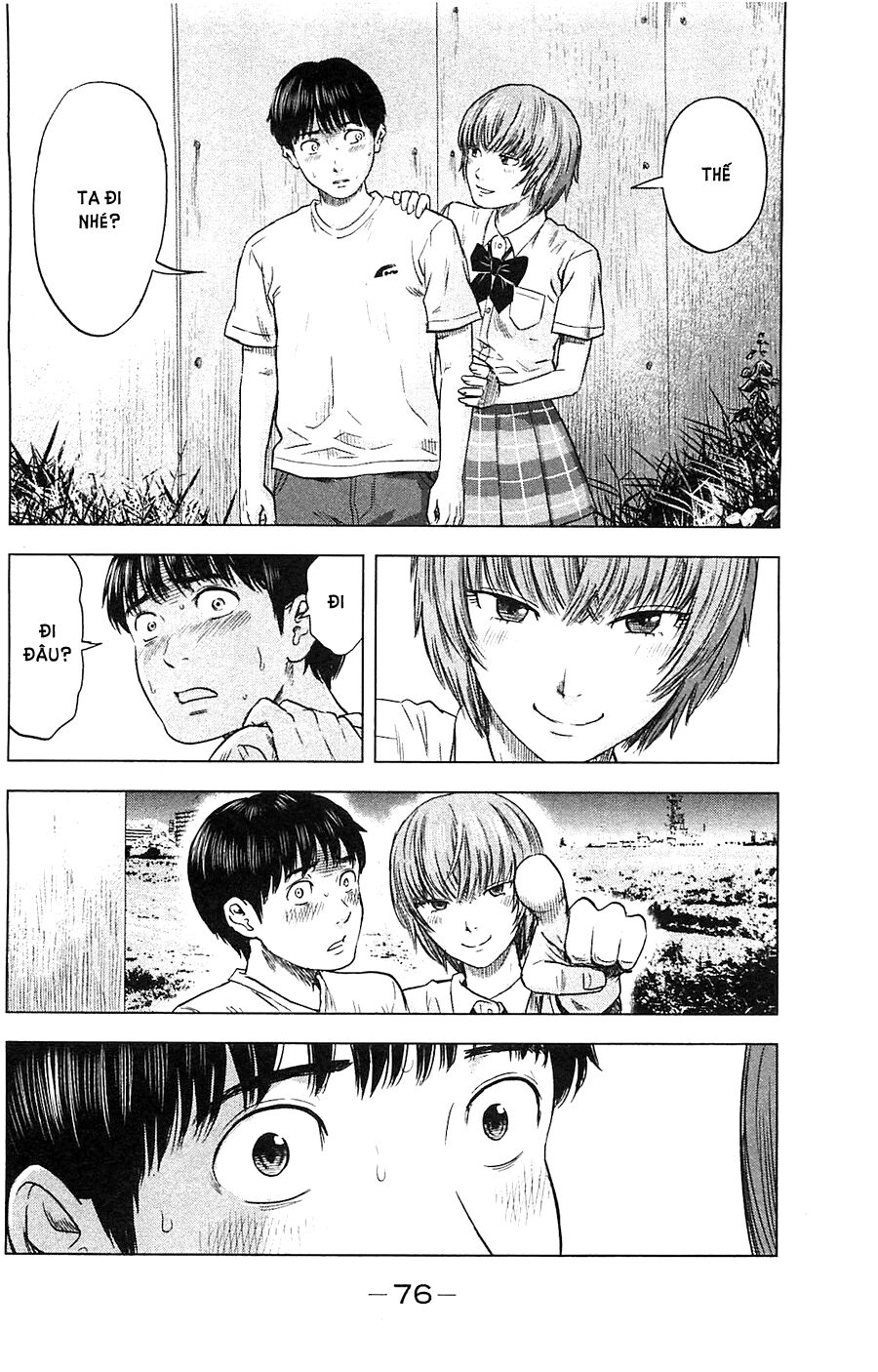 Aku no Hana - Những bông hoa ác: Chapter 15