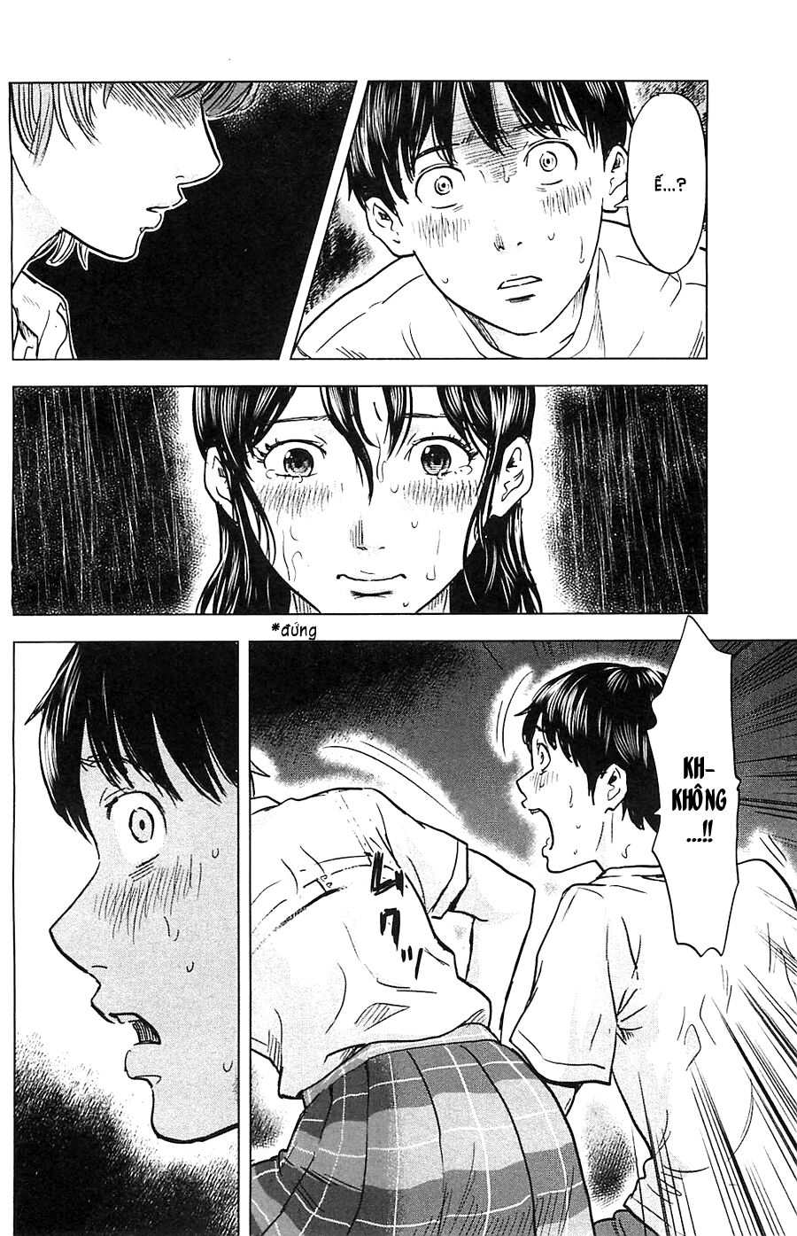 Aku no Hana - Những bông hoa ác: Chapter 16
