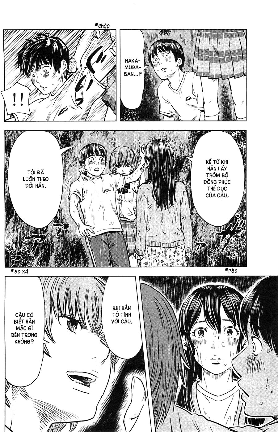 Aku no Hana - Những bông hoa ác: Chapter 16