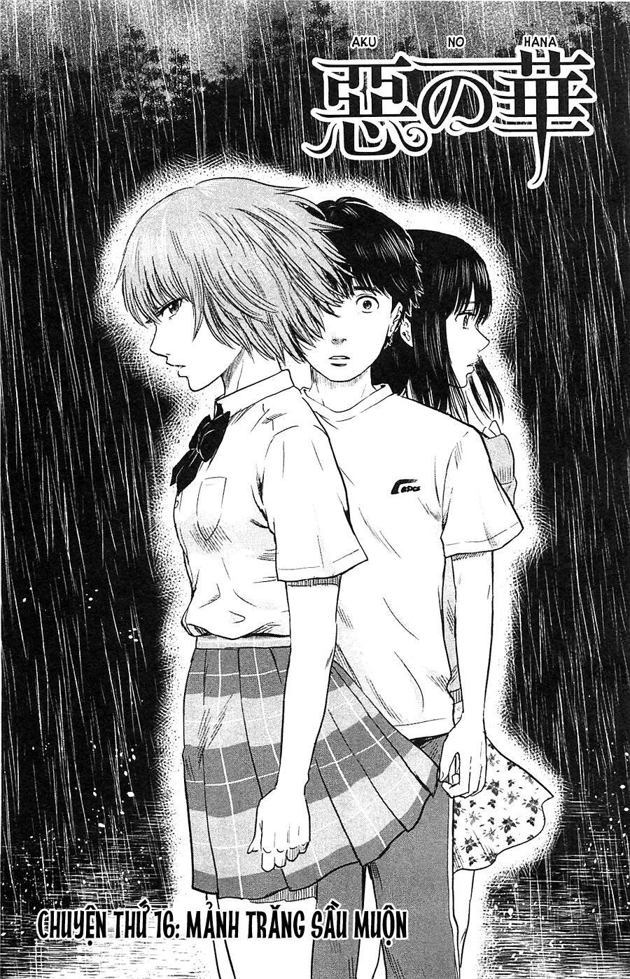 Aku no Hana - Những bông hoa ác: Chapter 16