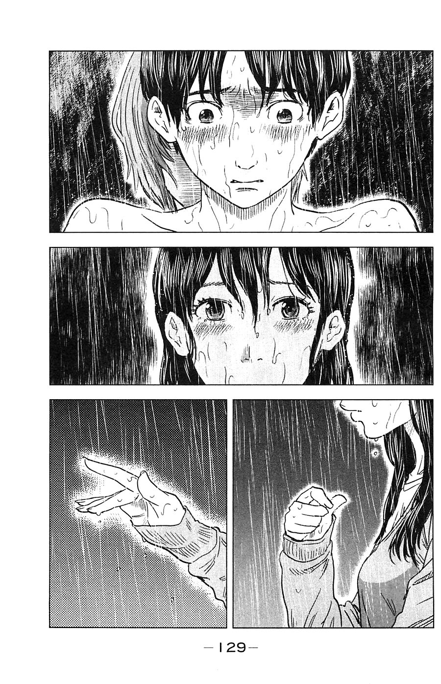 Aku no Hana - Những bông hoa ác: Chapter 16