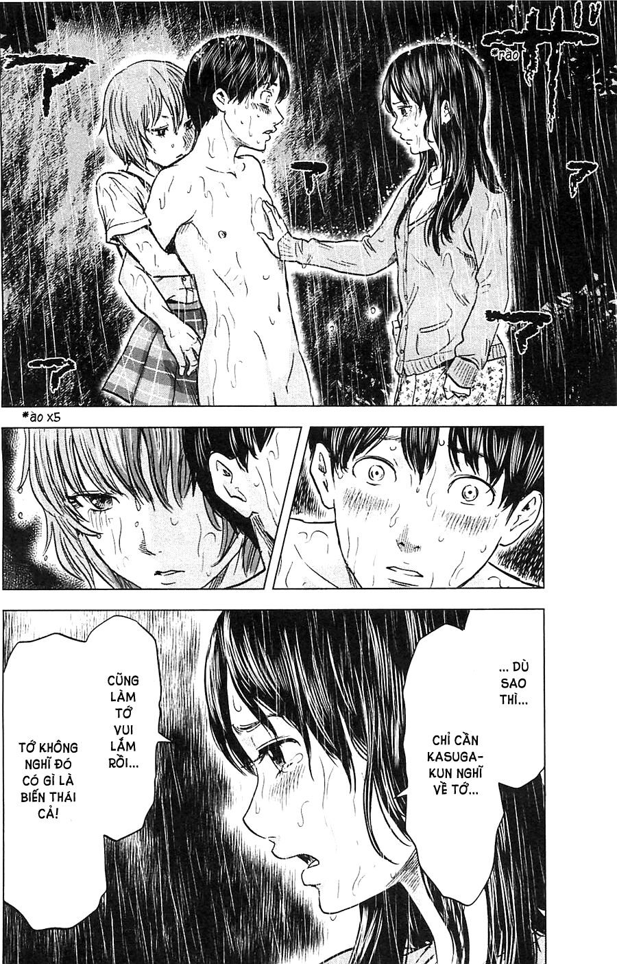 Aku no Hana - Những bông hoa ác: Chapter 16
