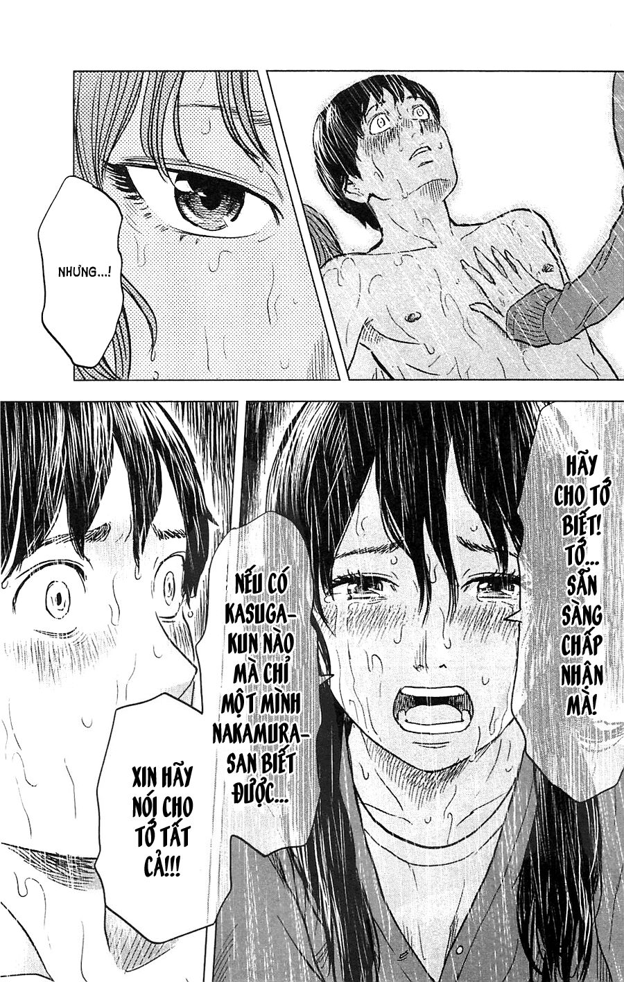 Aku no Hana - Những bông hoa ác: Chapter 16