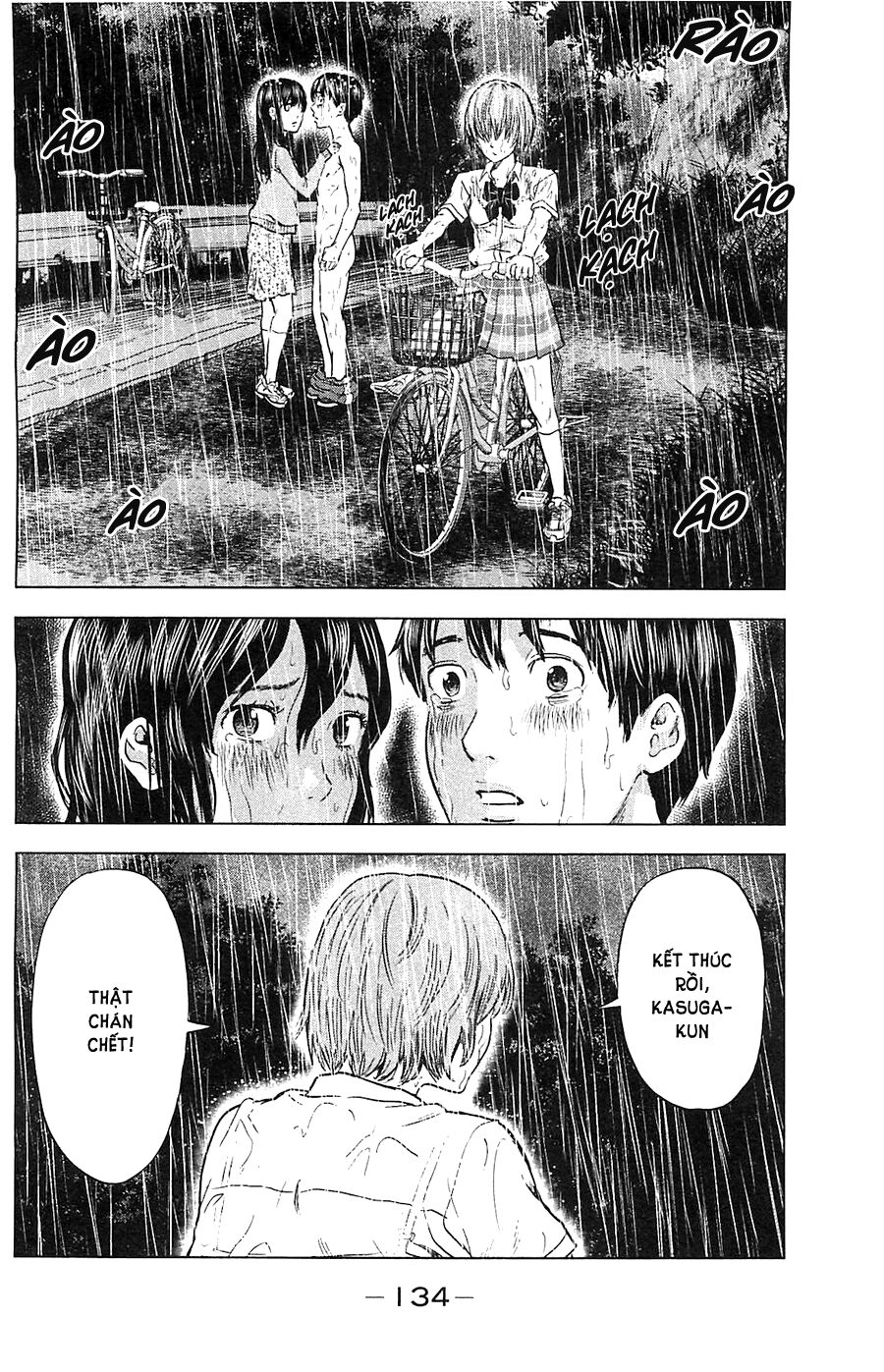Aku no Hana - Những bông hoa ác: Chapter 16