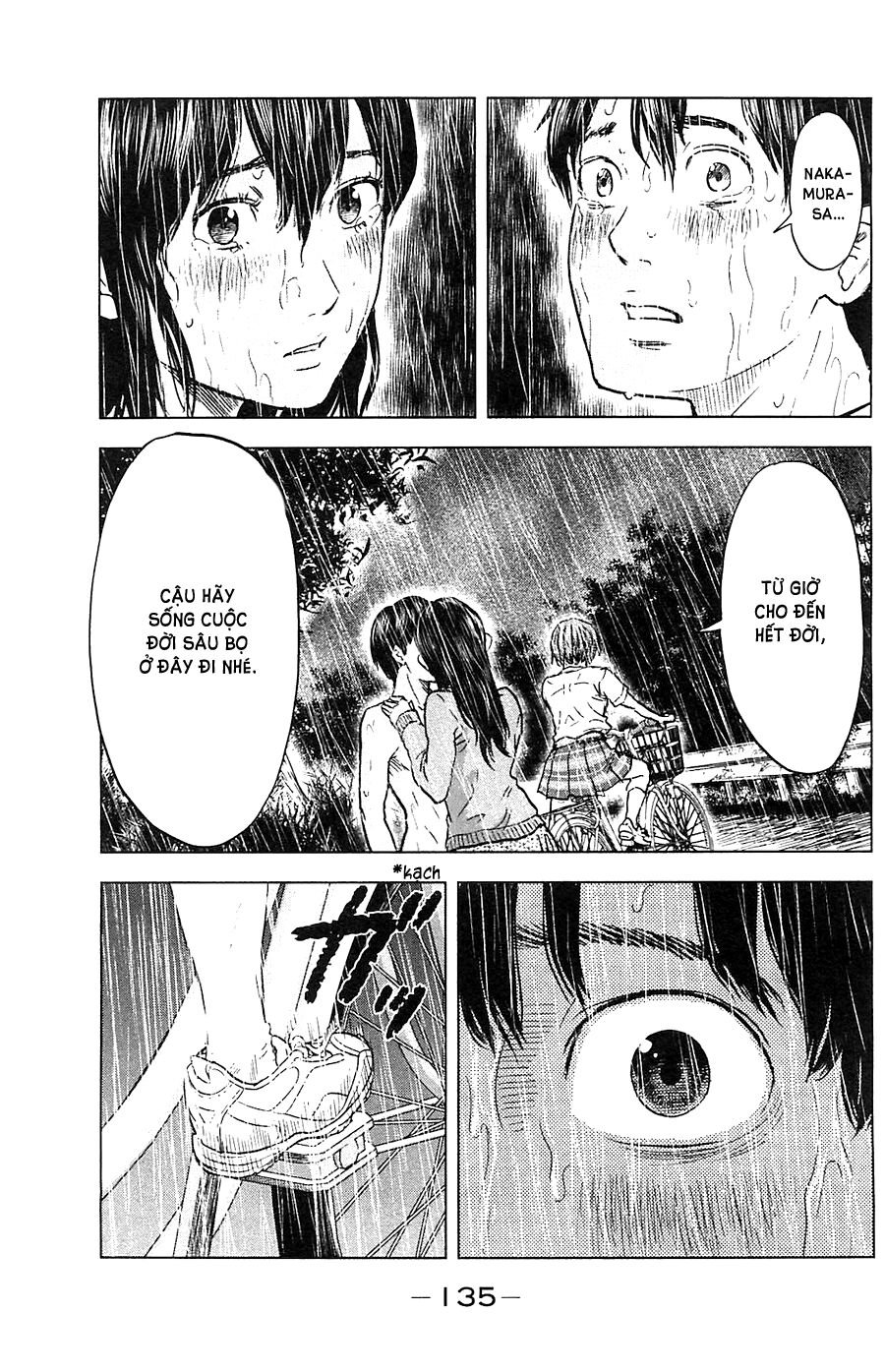 Aku no Hana - Những bông hoa ác: Chapter 16