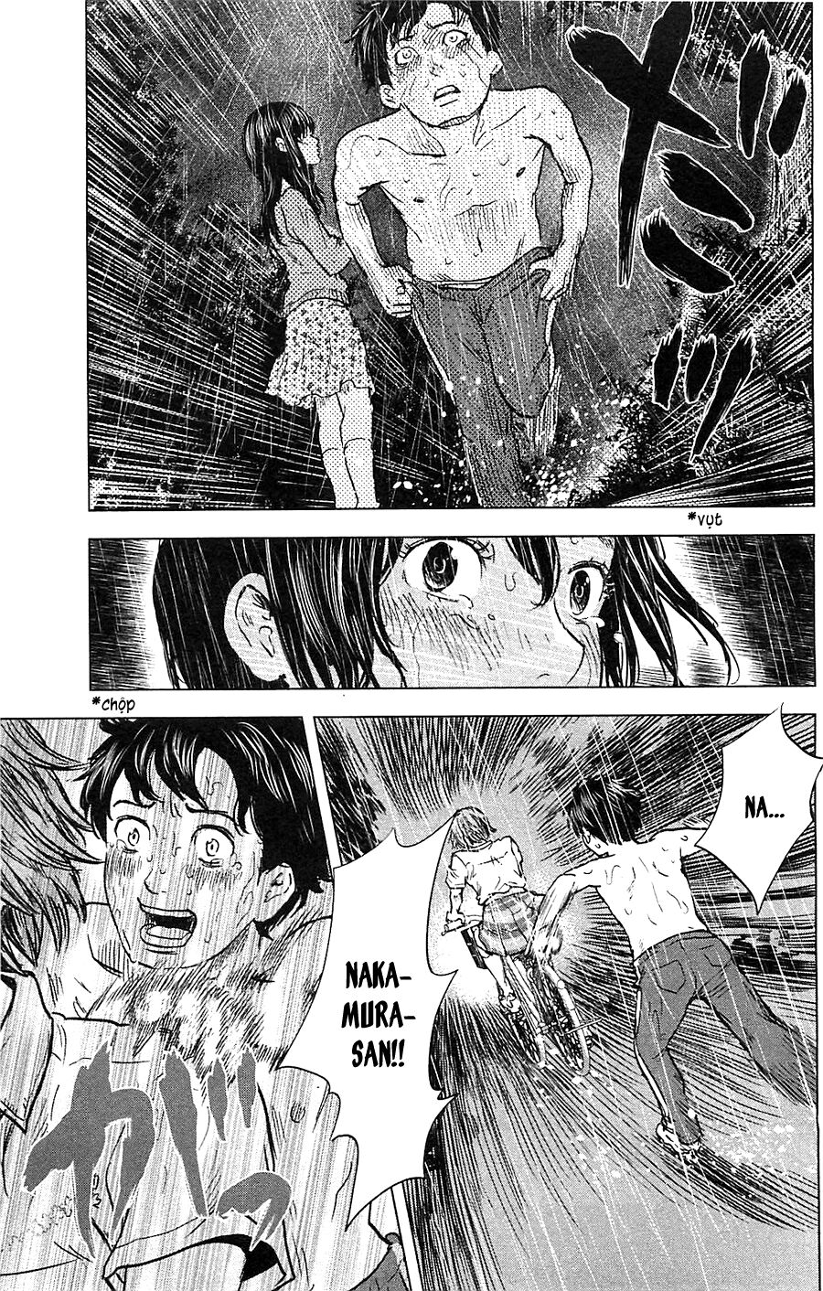 Aku no Hana - Những bông hoa ác: Chapter 16