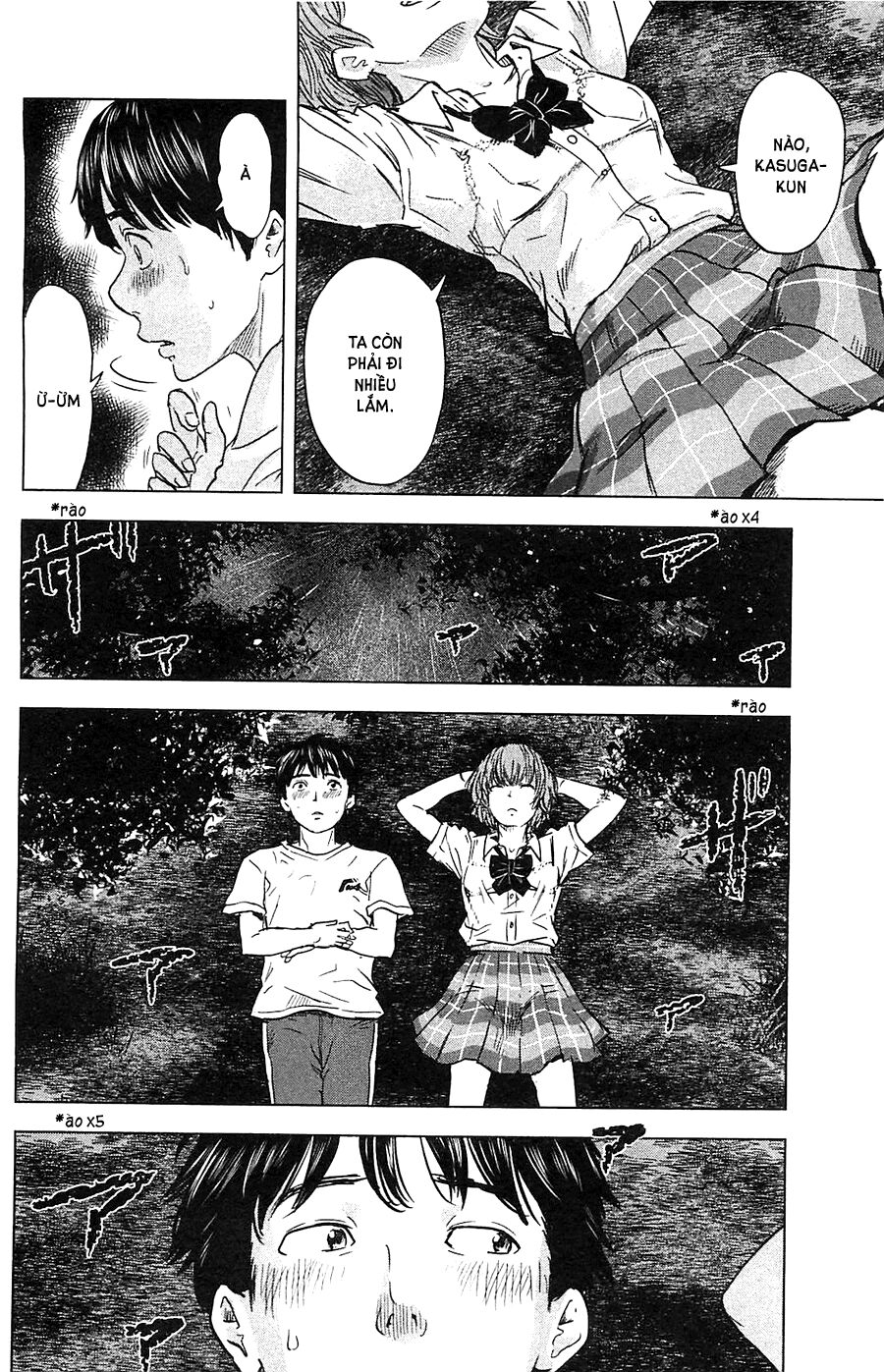 Aku no Hana - Những bông hoa ác: Chapter 16