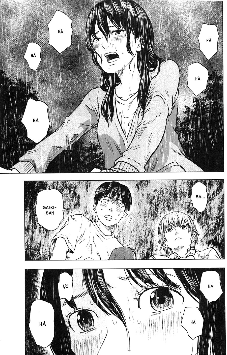 Aku no Hana - Những bông hoa ác: Chapter 16