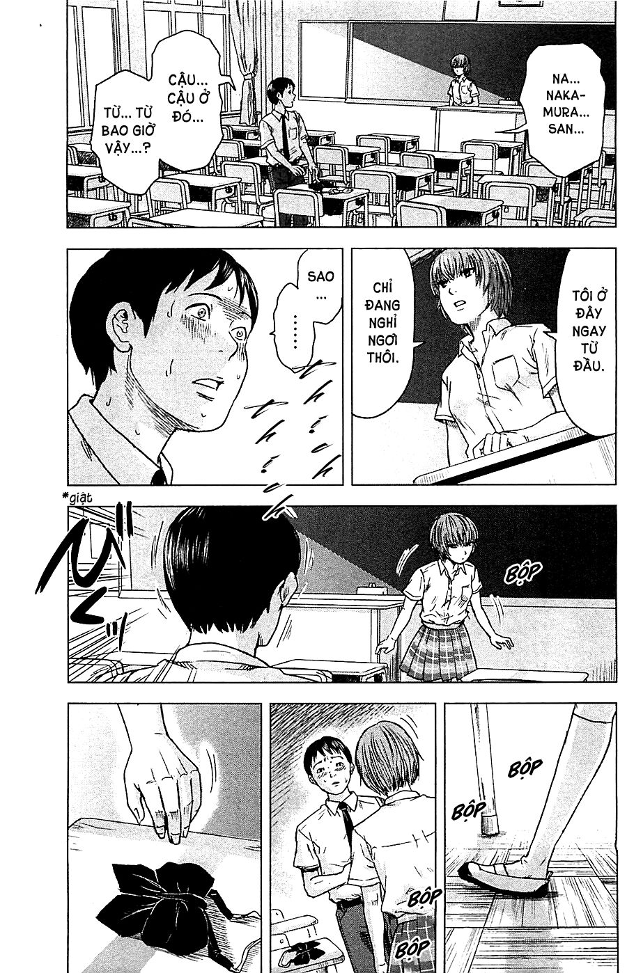 Aku no Hana - Những bông hoa ác: Chapter 17.5
