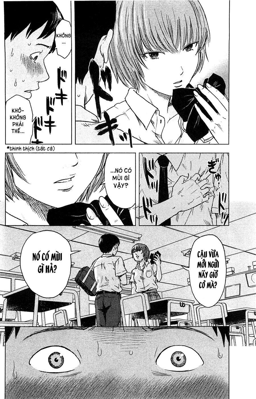 Aku no Hana - Những bông hoa ác: Chapter 17.5