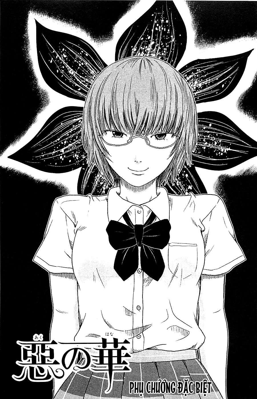 Aku no Hana - Những bông hoa ác: Chapter 17.5
