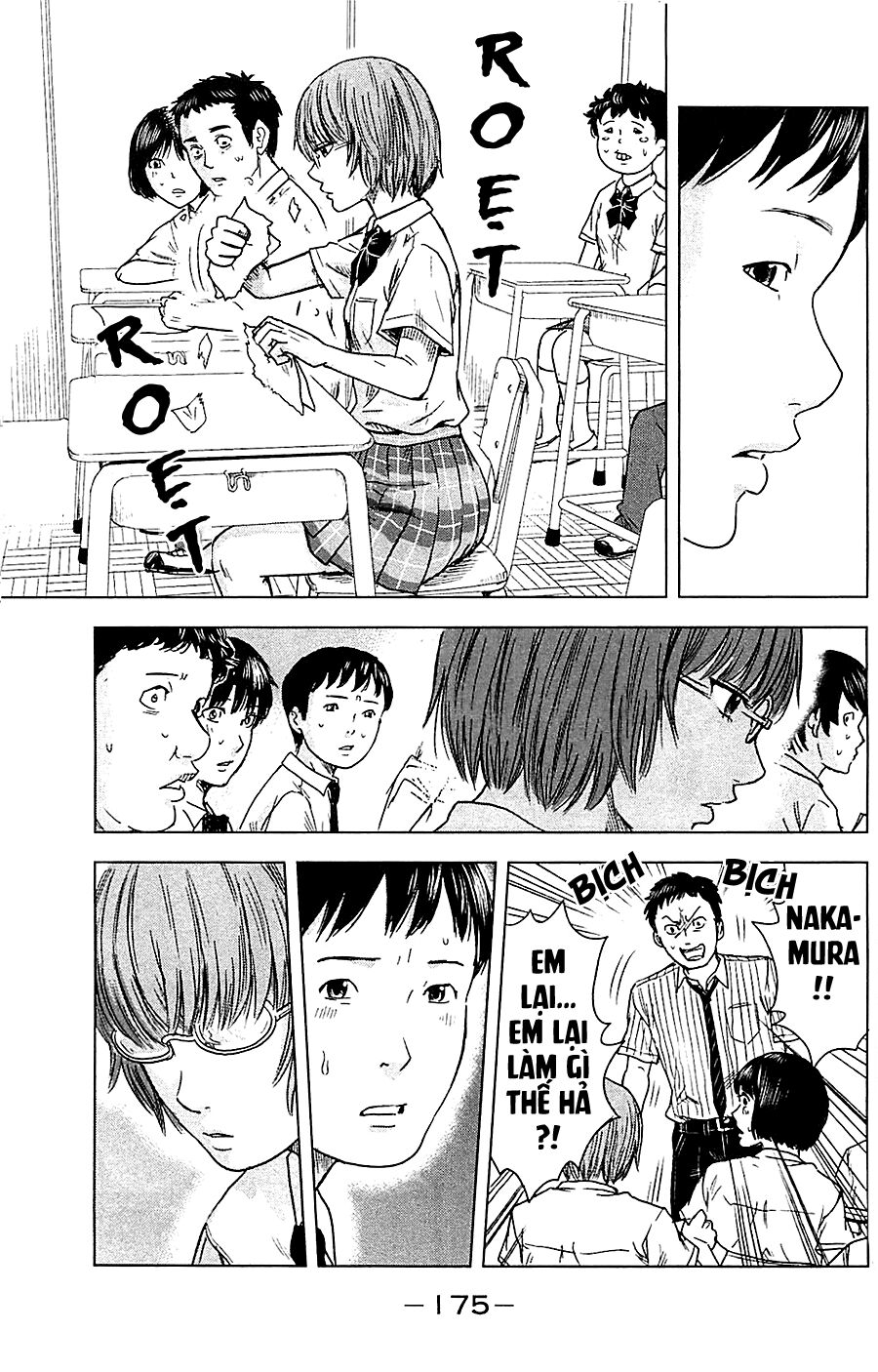 Aku no Hana - Những bông hoa ác: Chapter 17.5