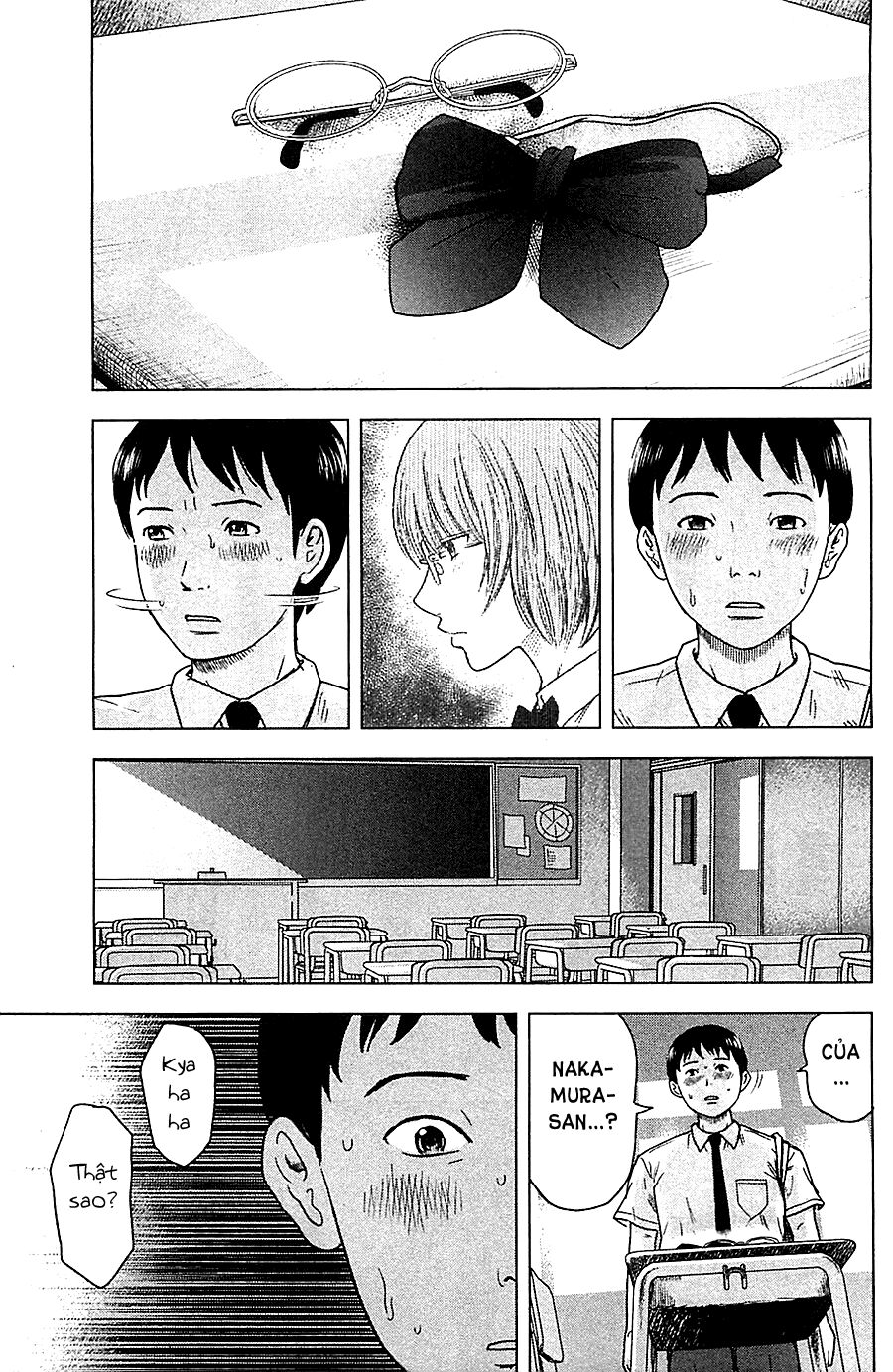 Aku no Hana - Những bông hoa ác: Chapter 17.5