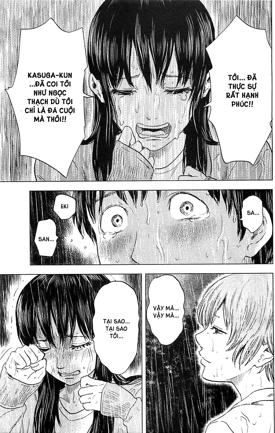 Aku no Hana - Những bông hoa ác: Chapter 17